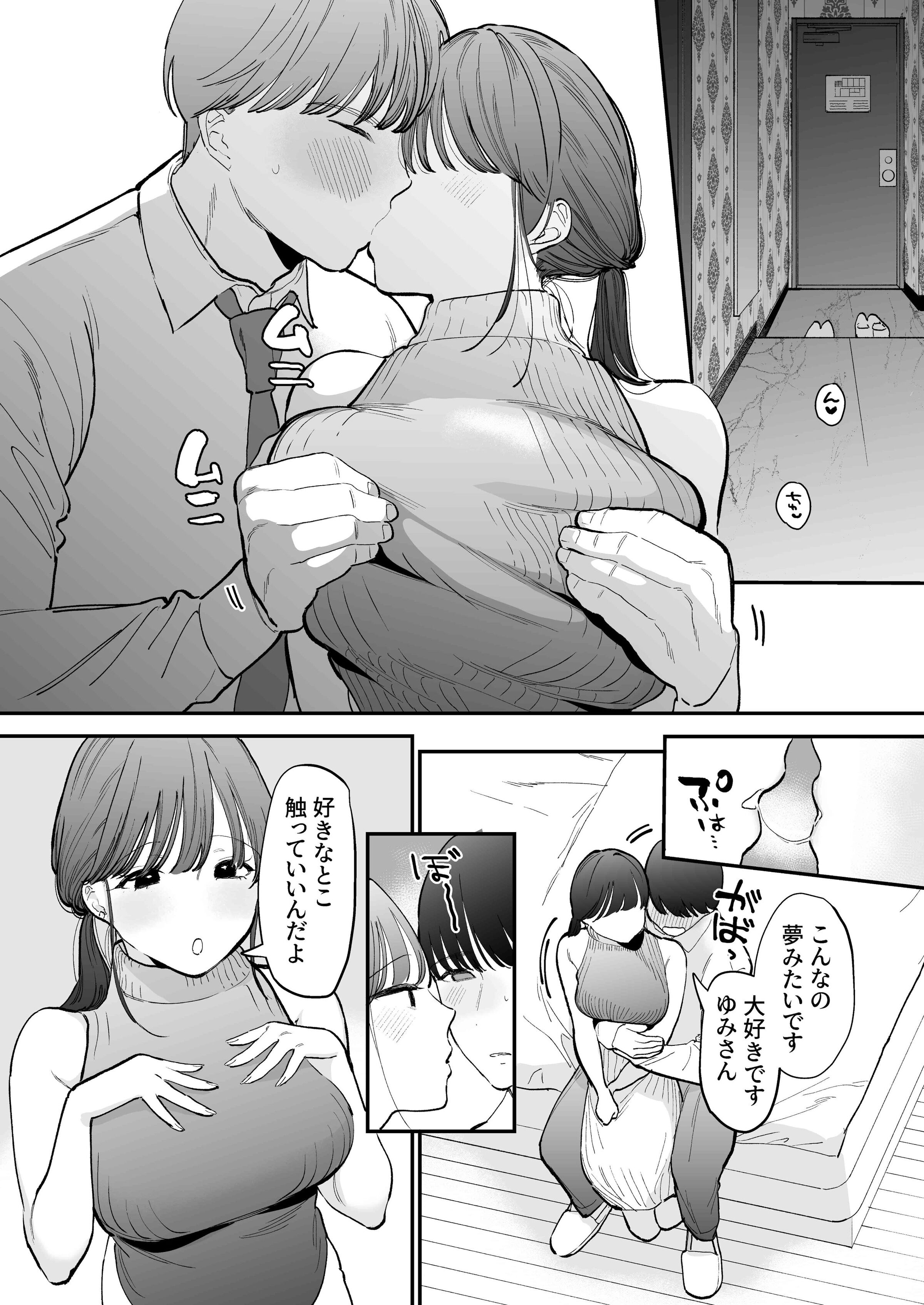 07