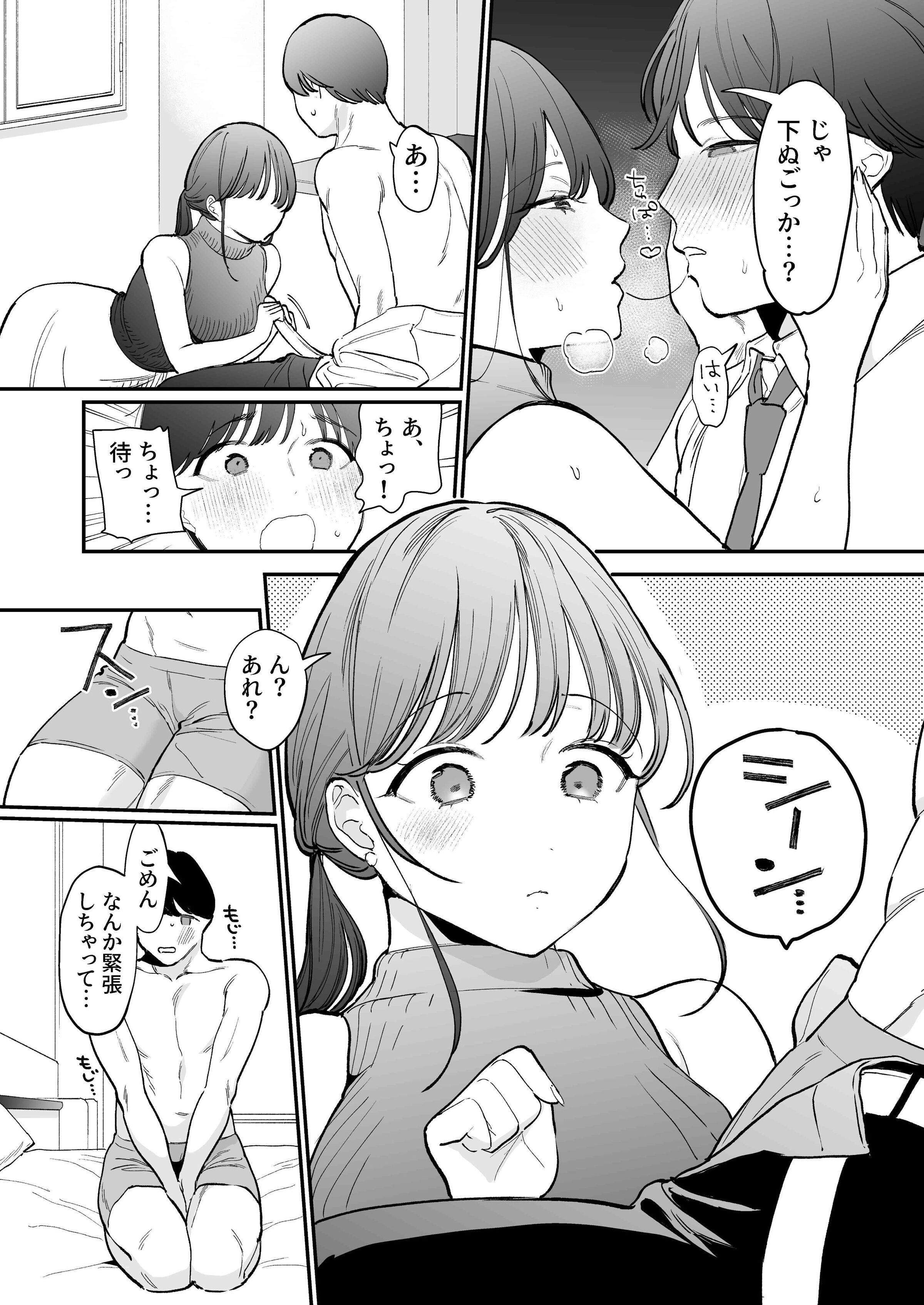 09