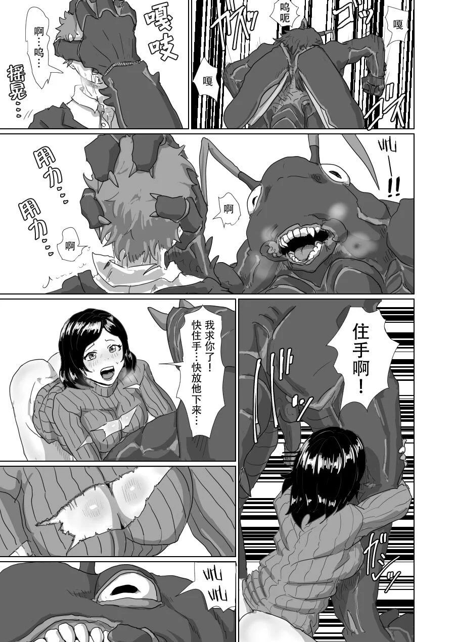 07