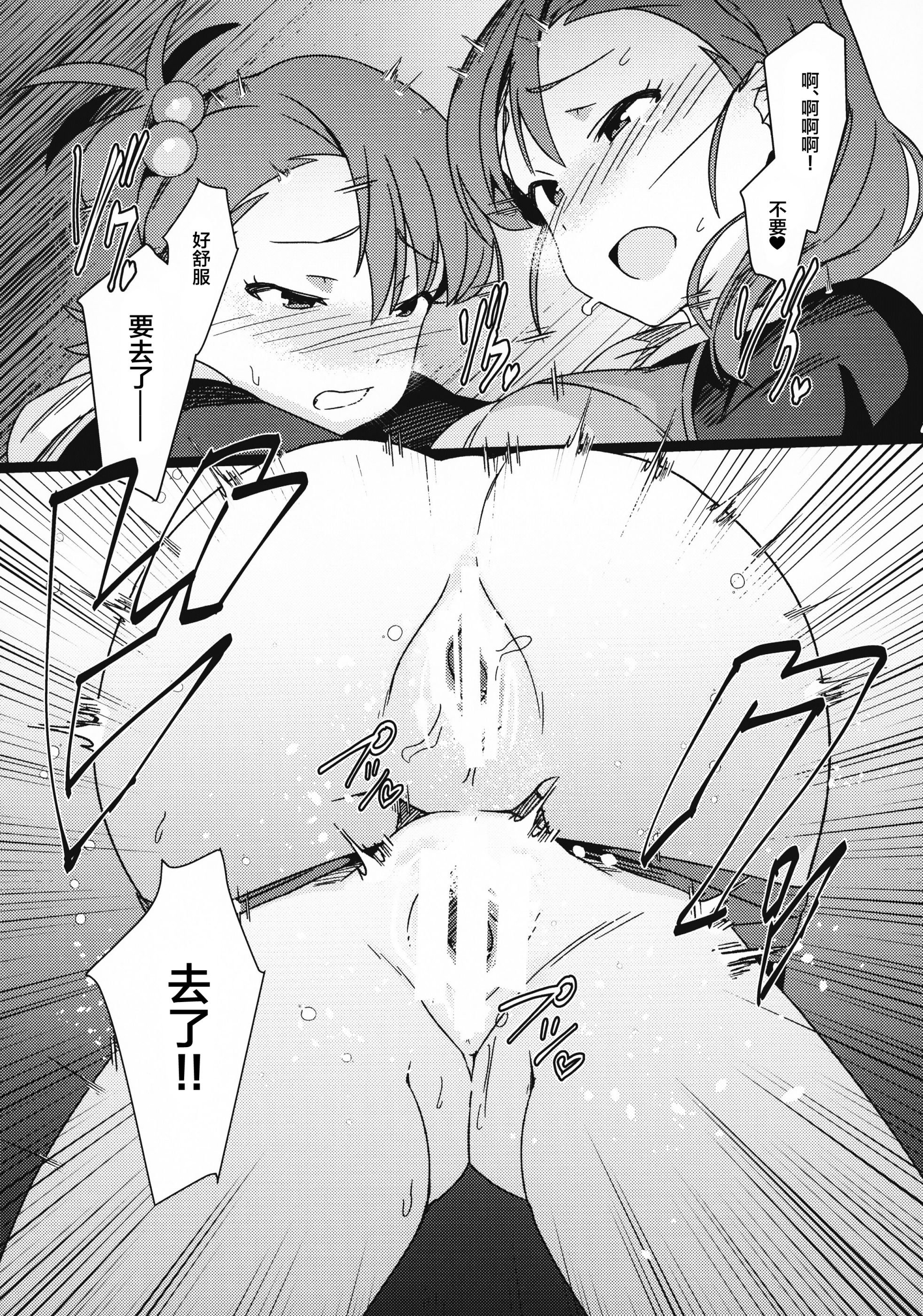 09