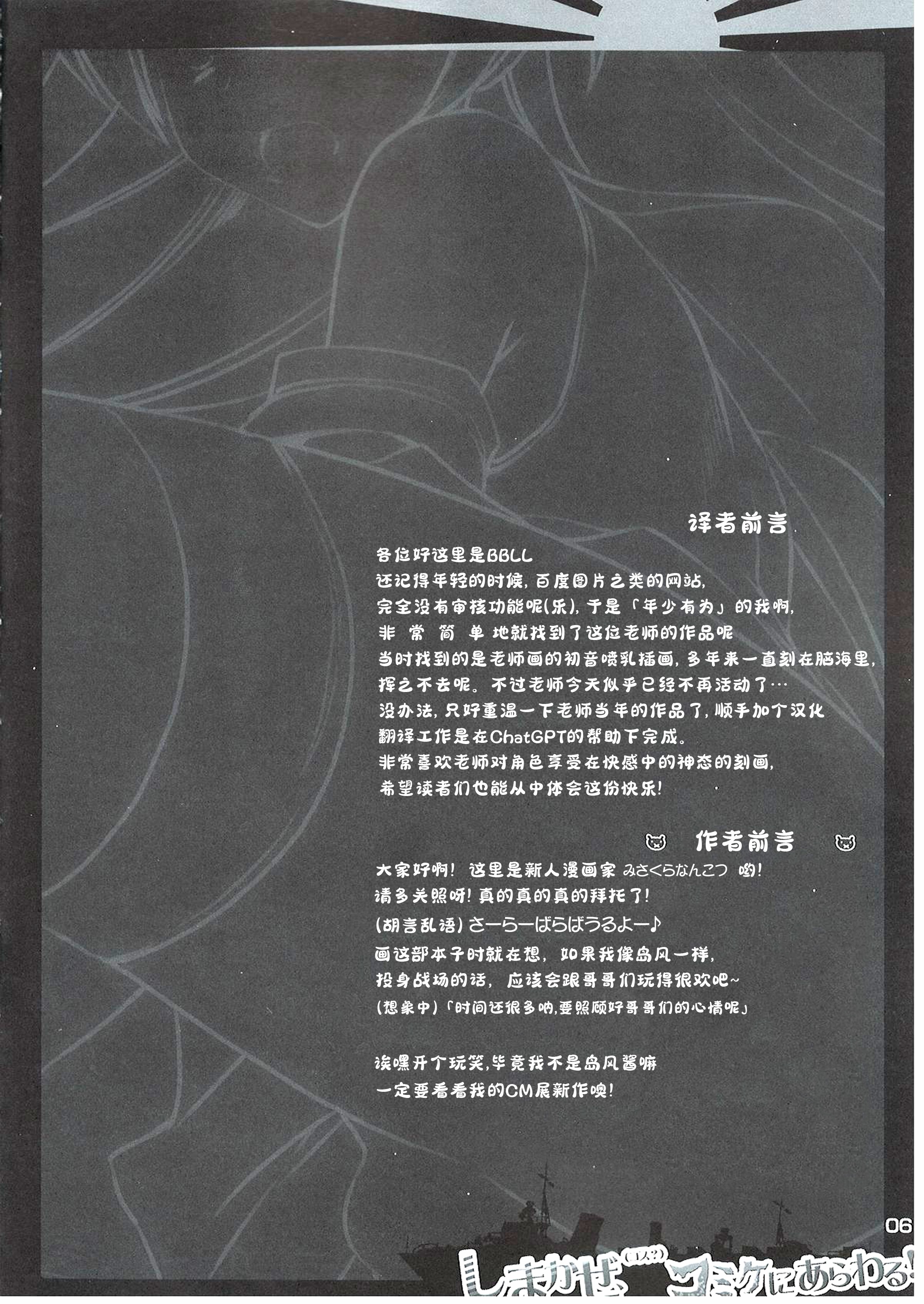 05