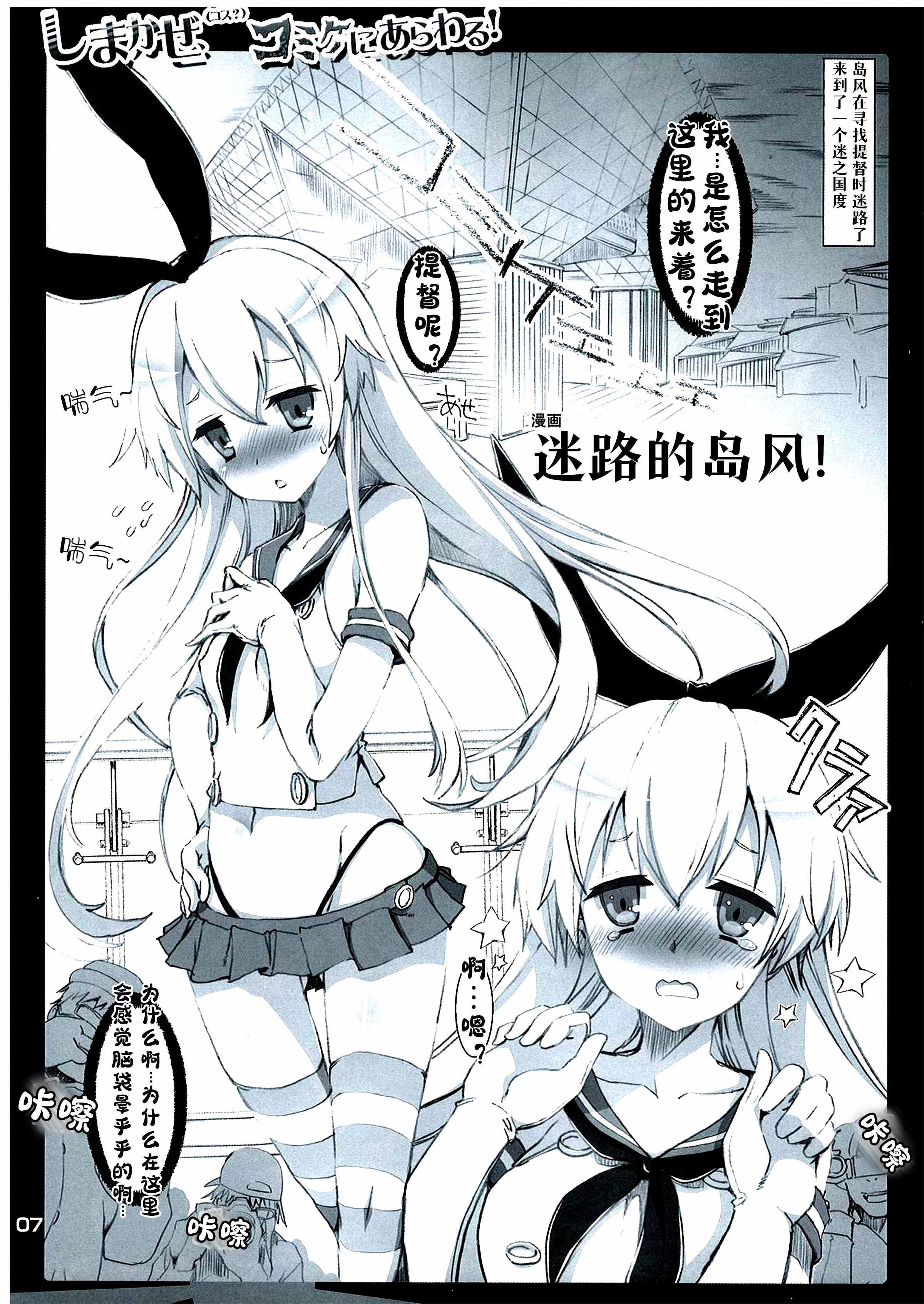06