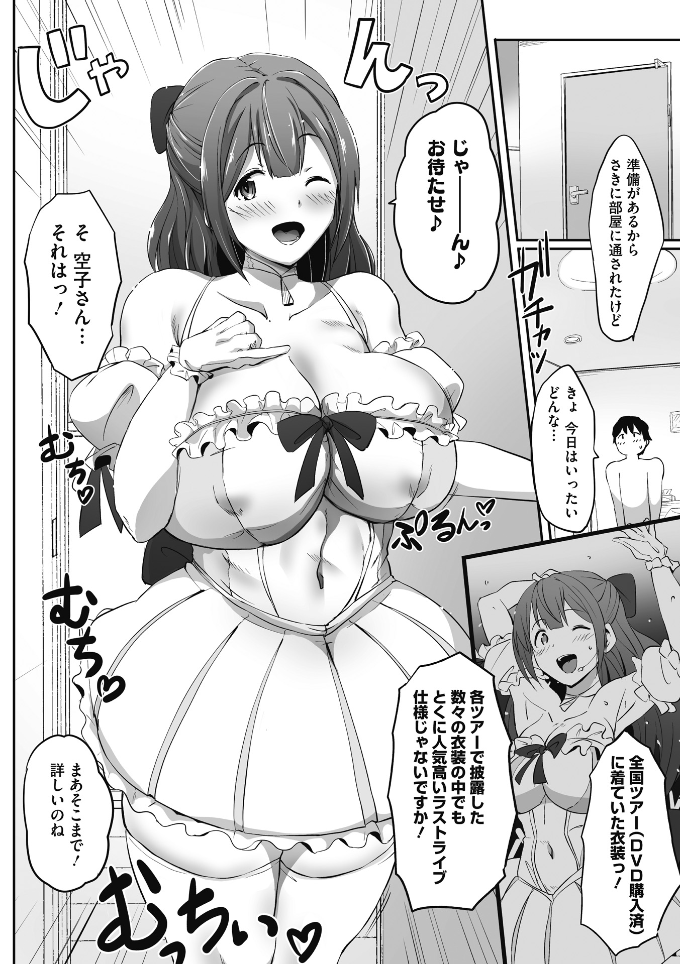 034