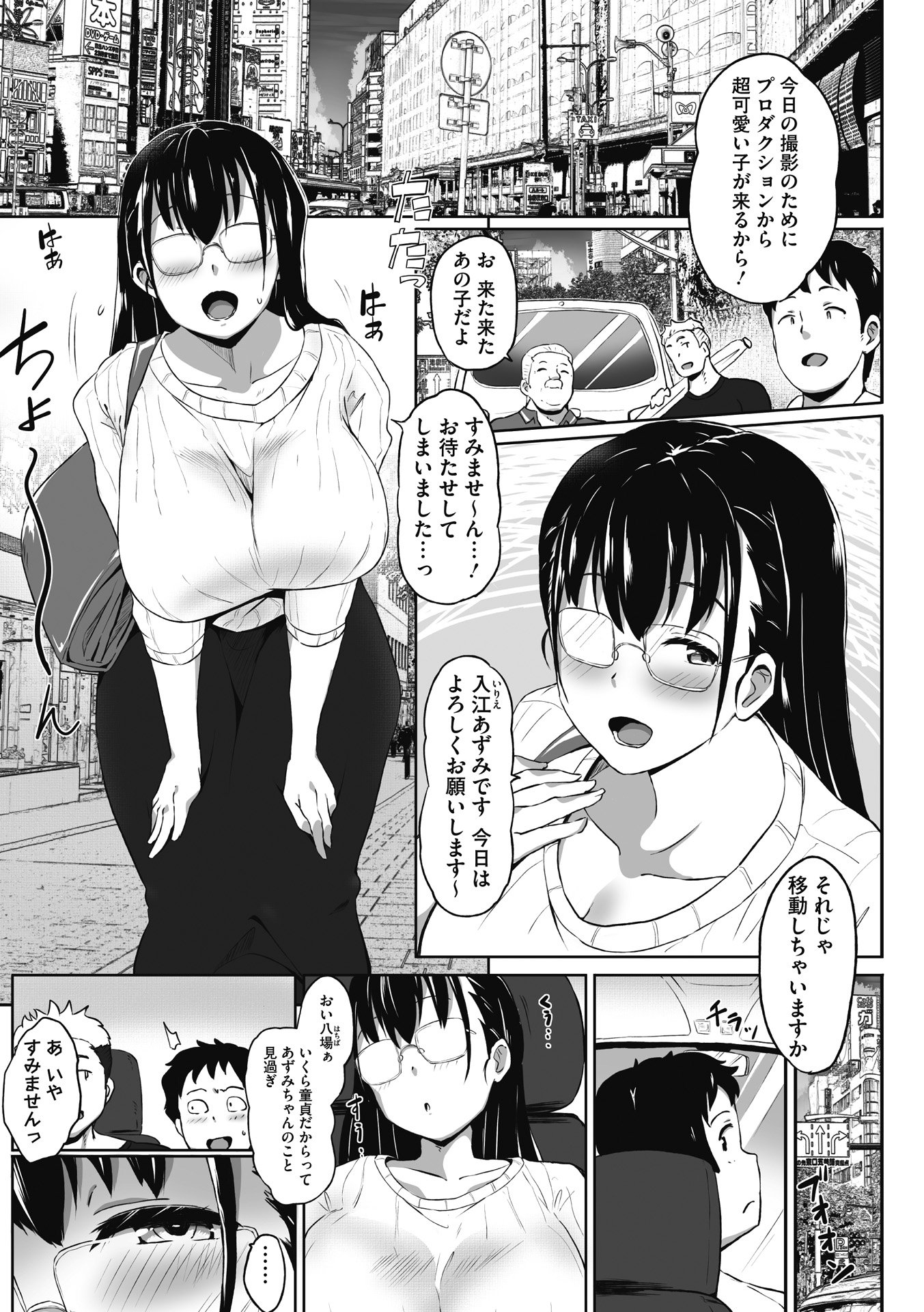 053