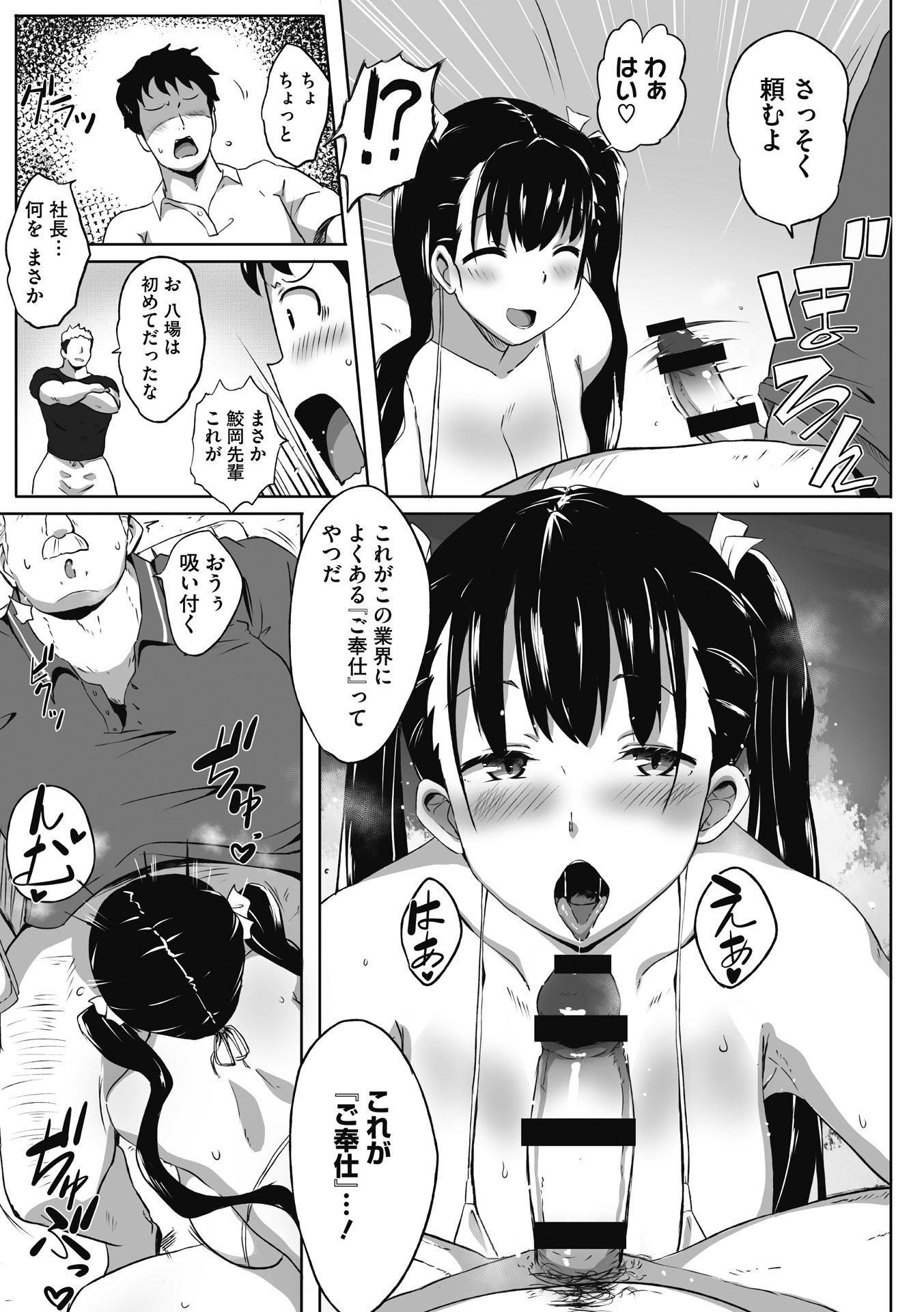 059