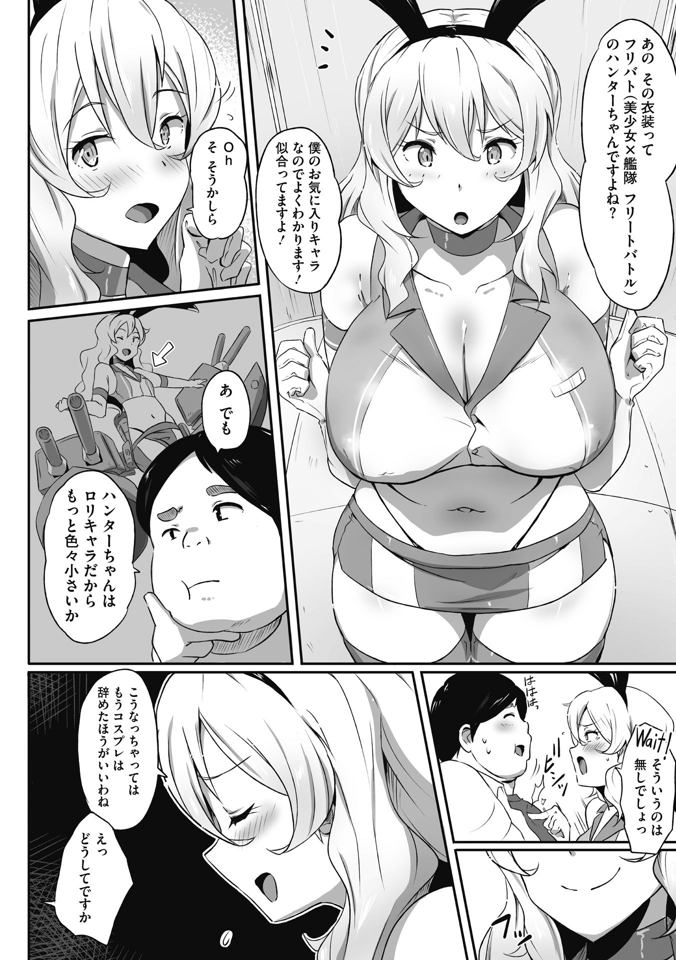 080