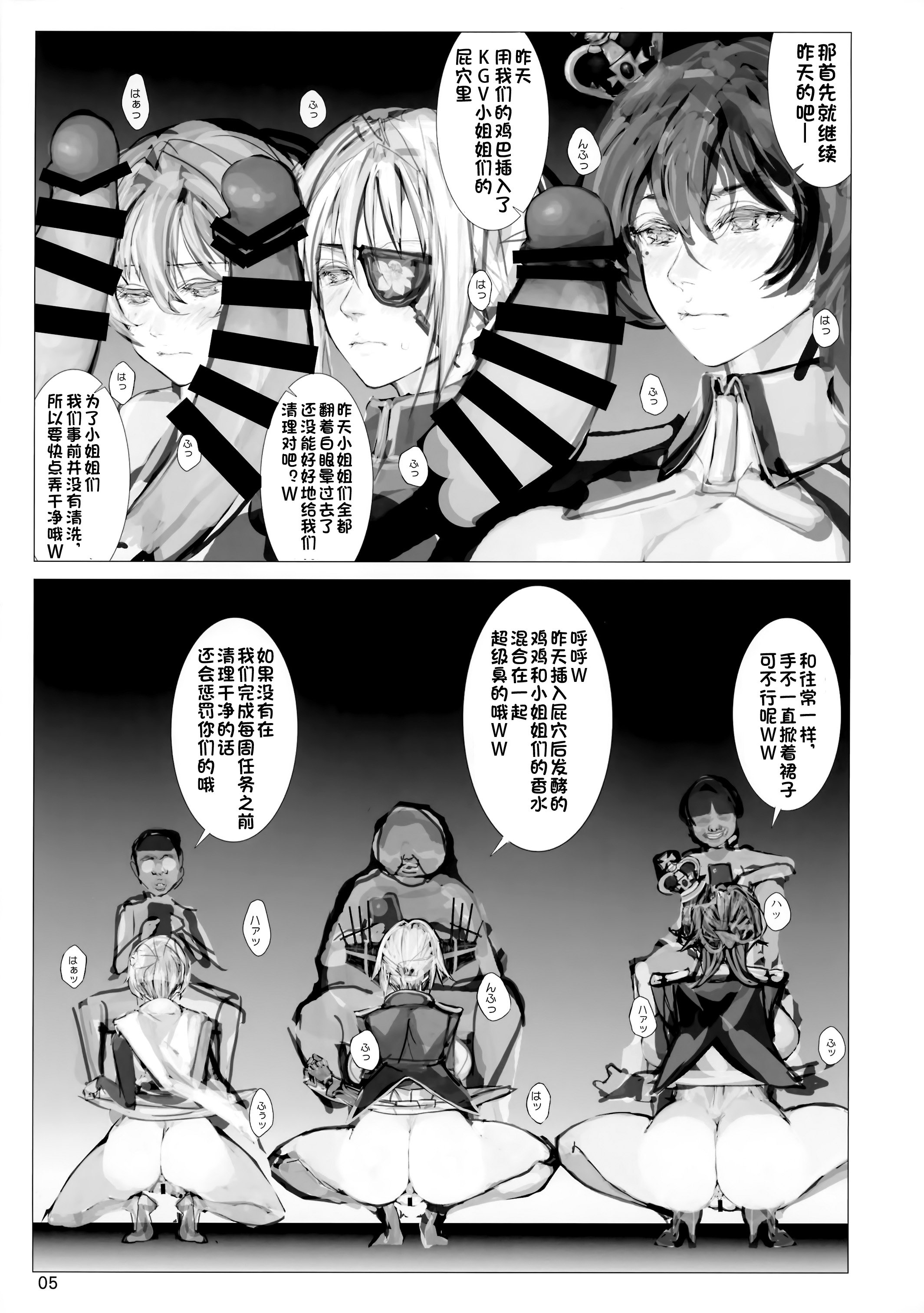 04