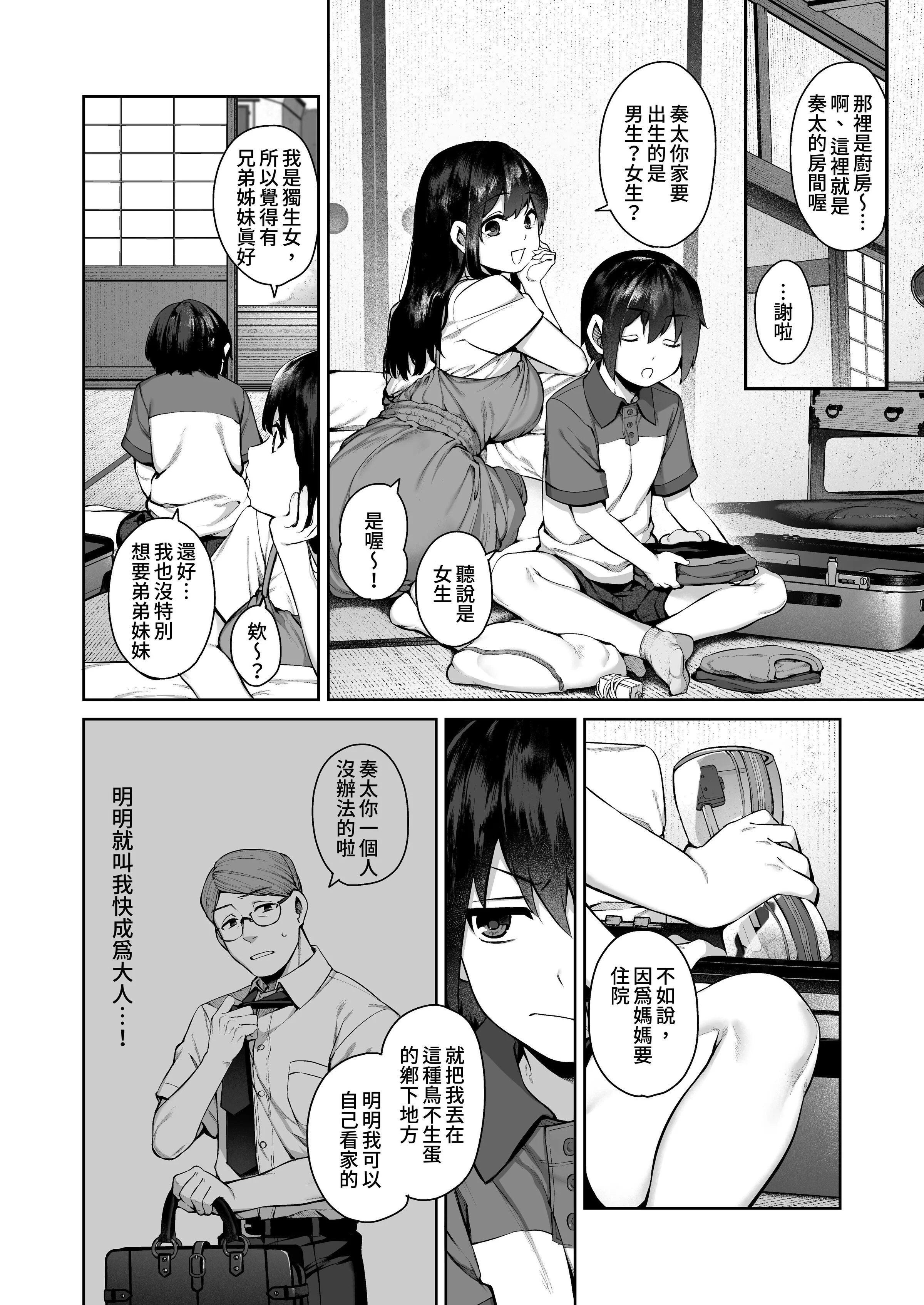 05