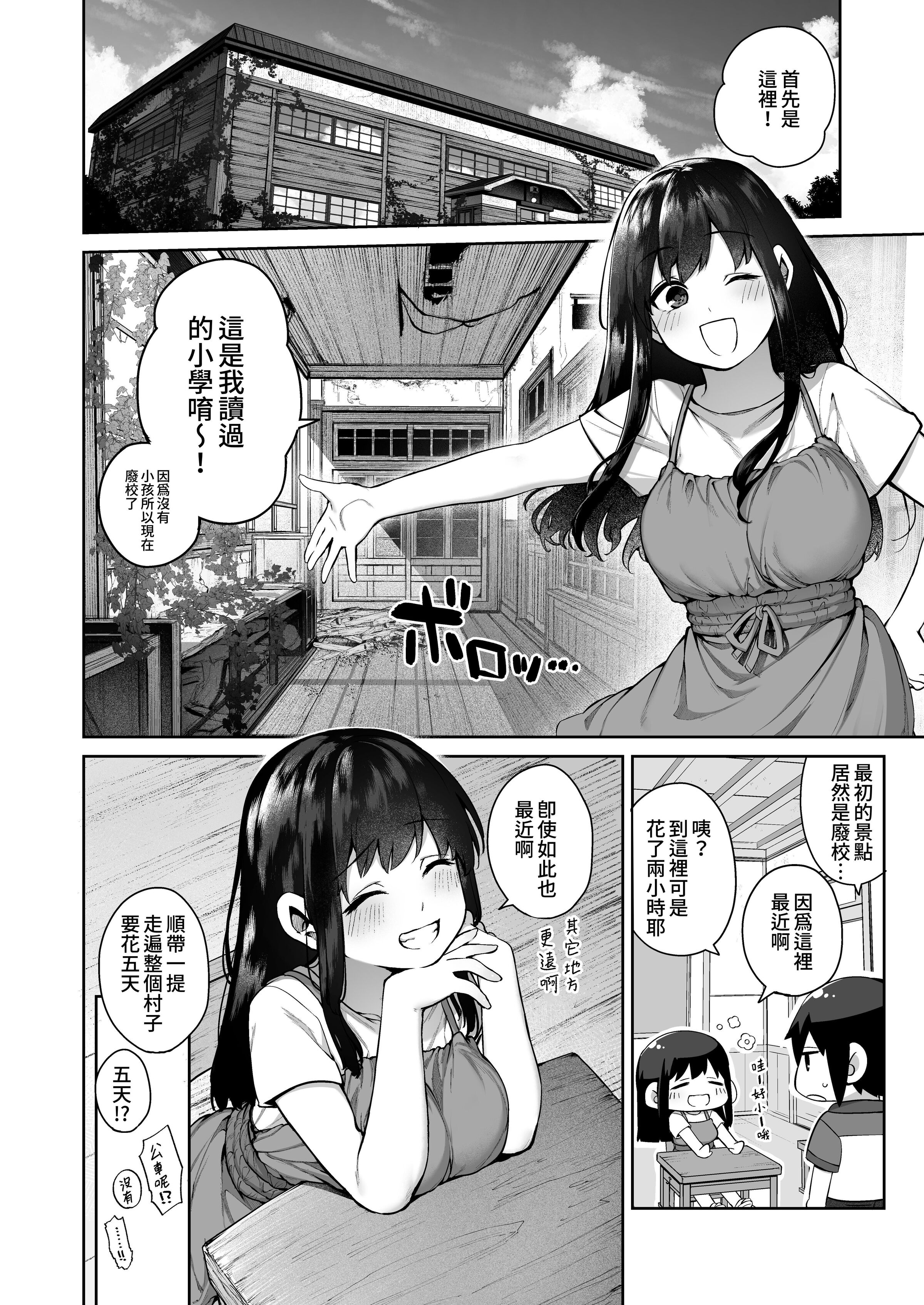 07