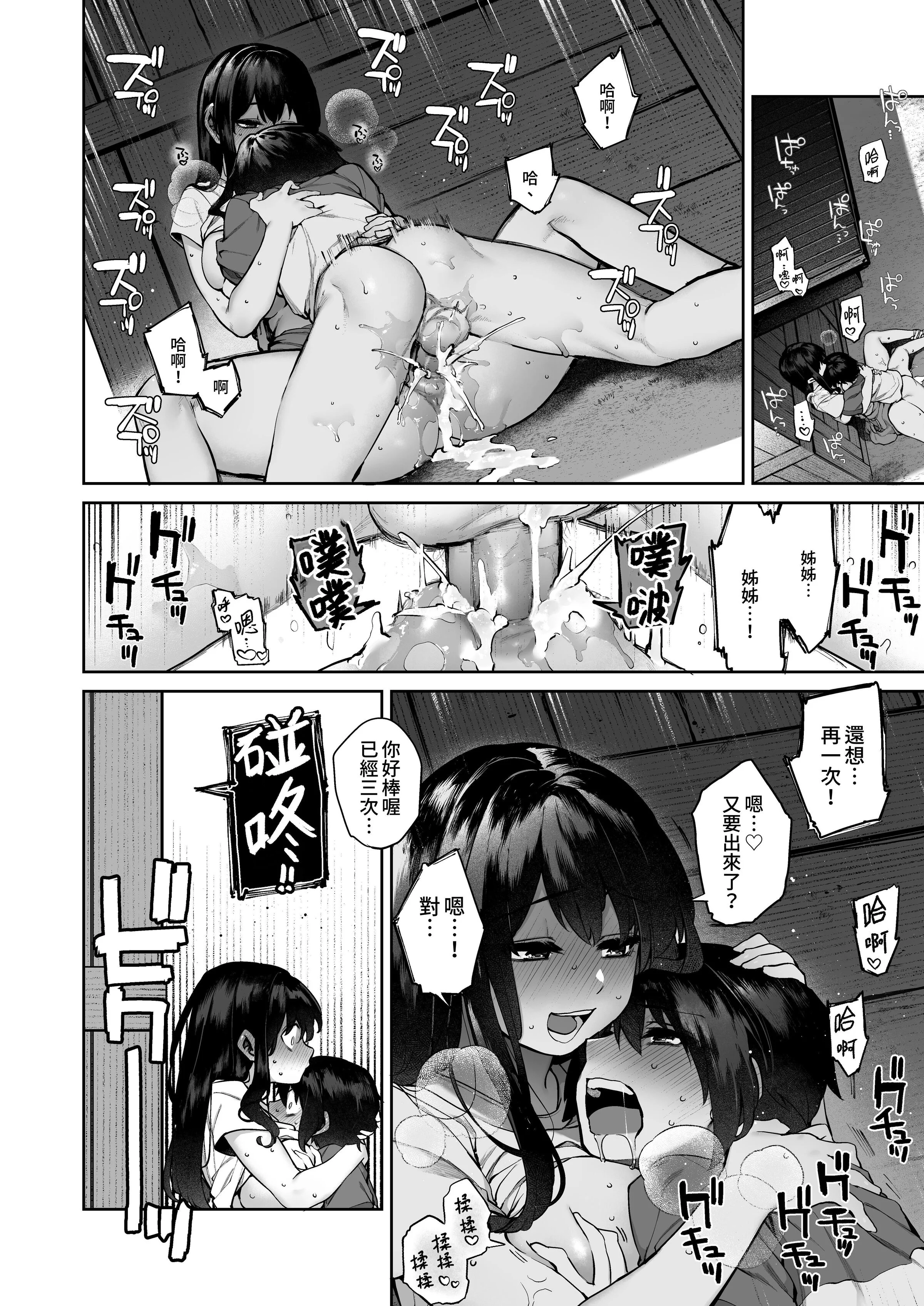 47