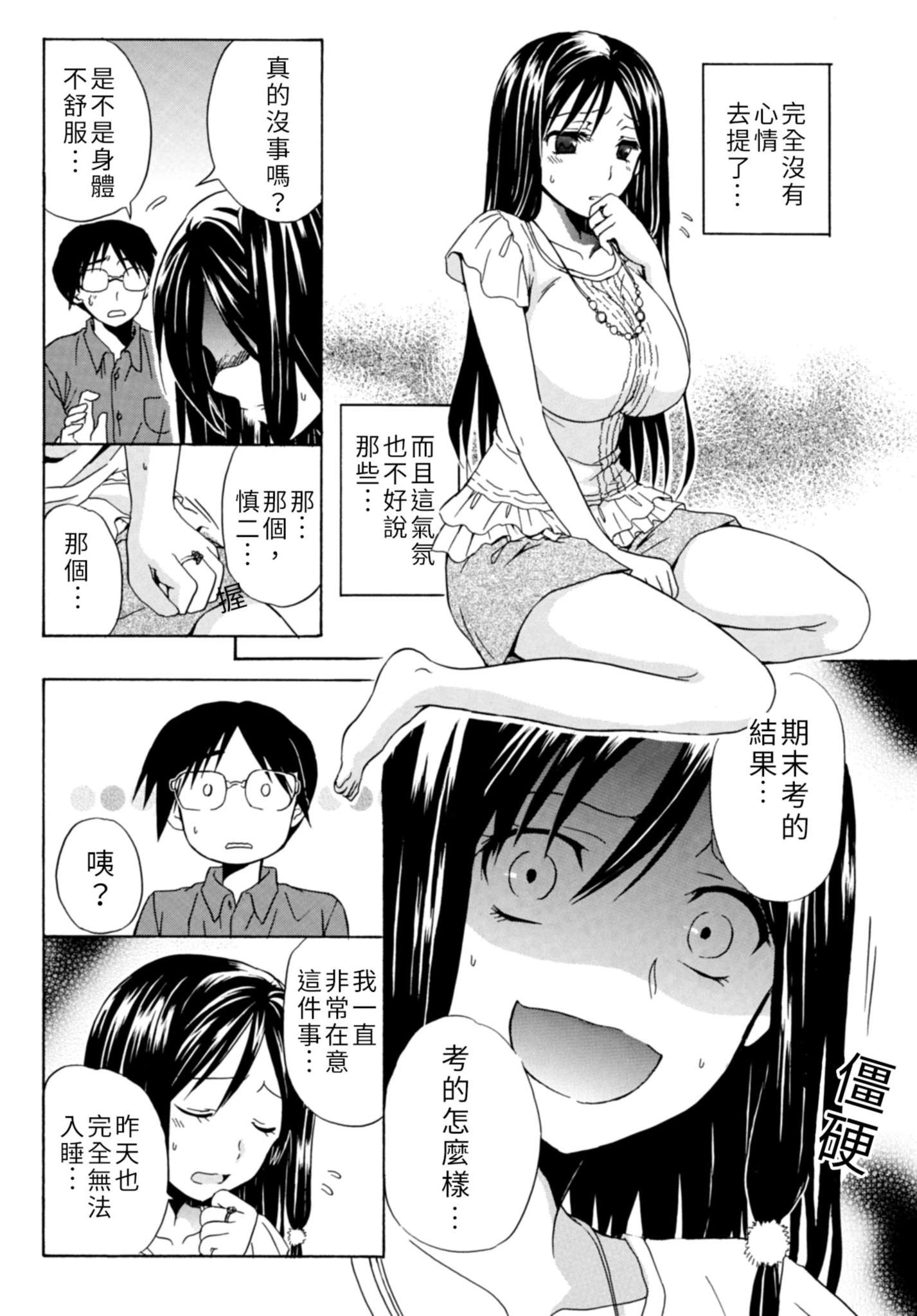 035