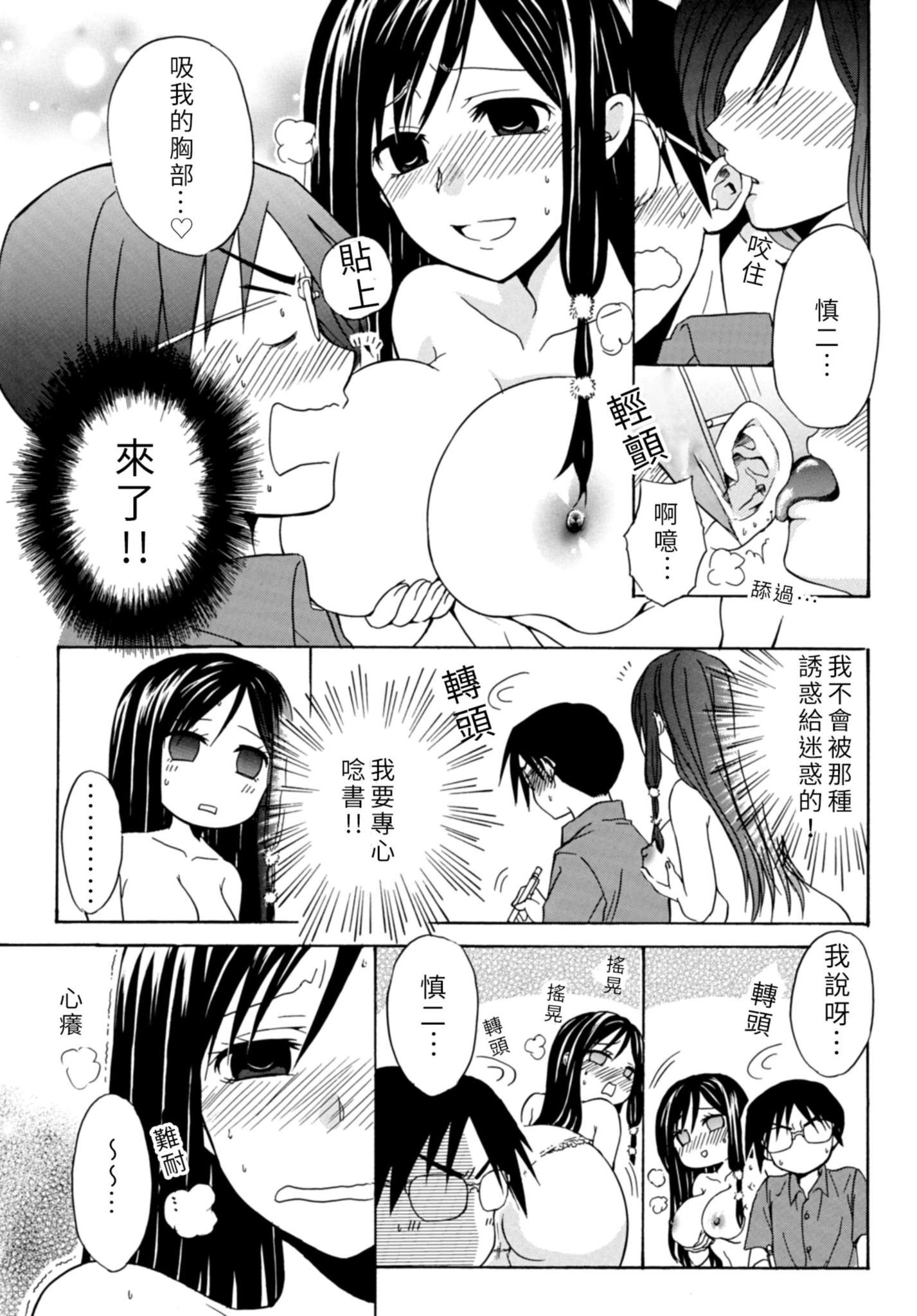 042