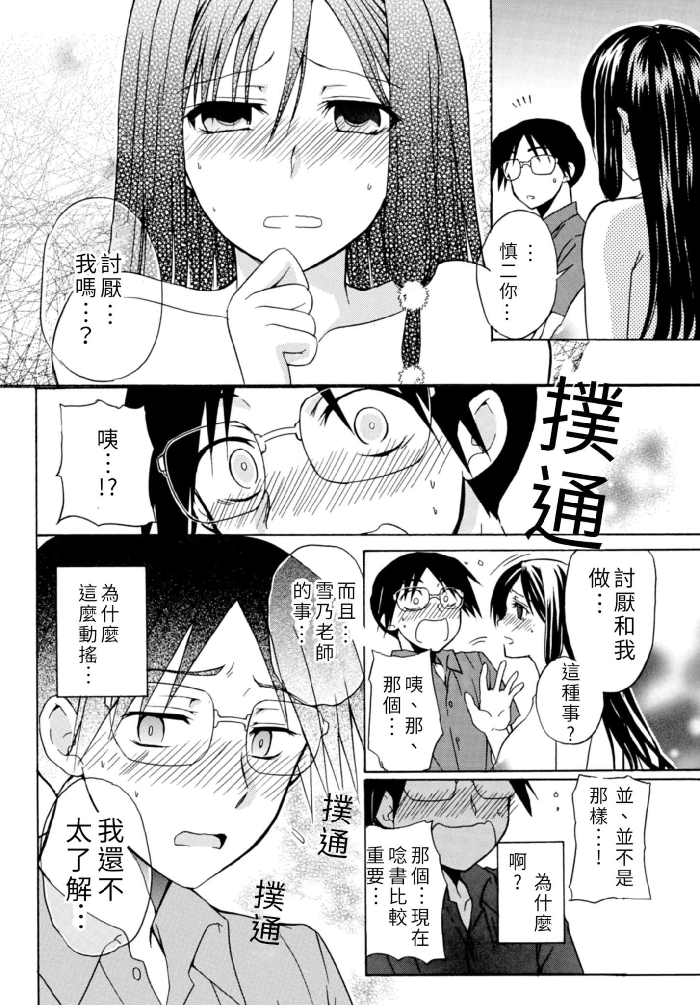 043
