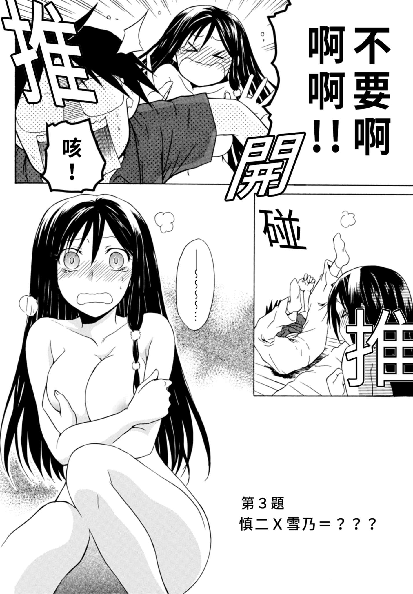 056