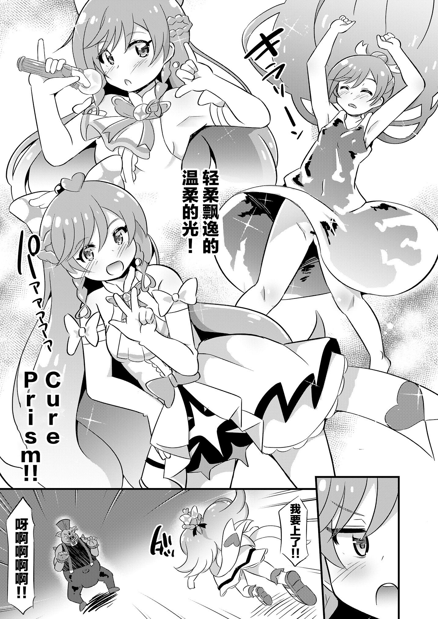06