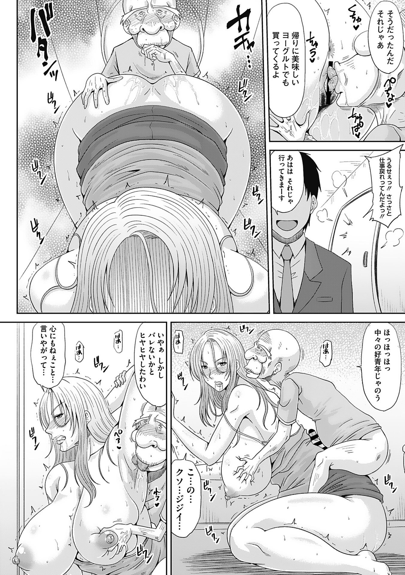 030