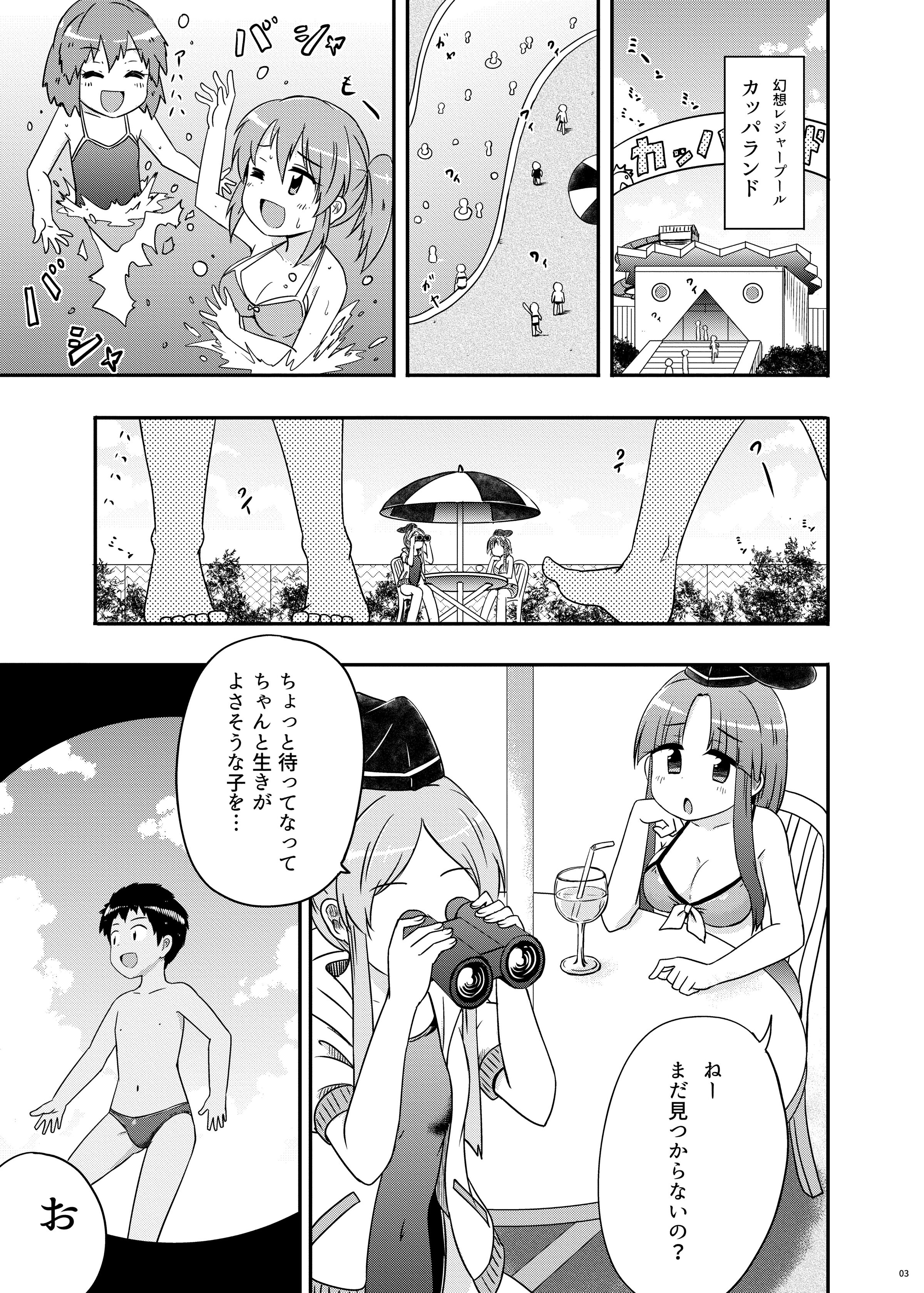 04