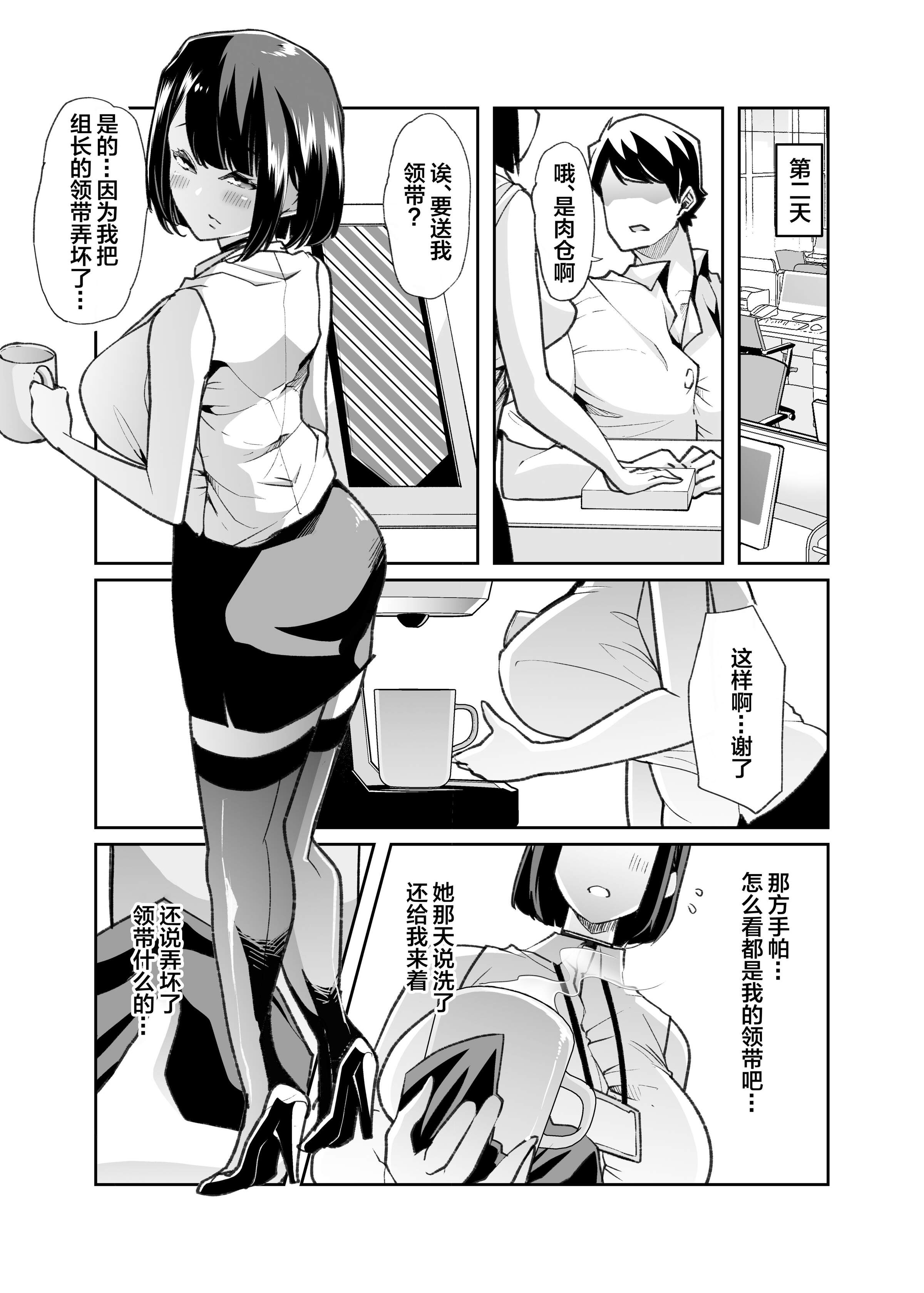 51