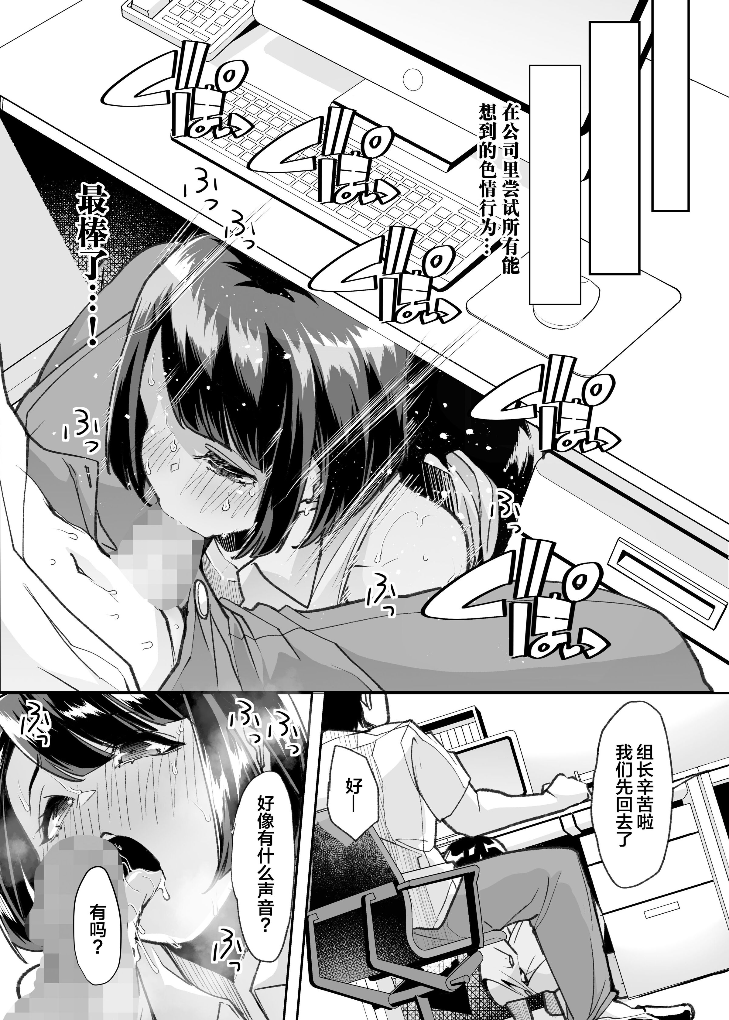55