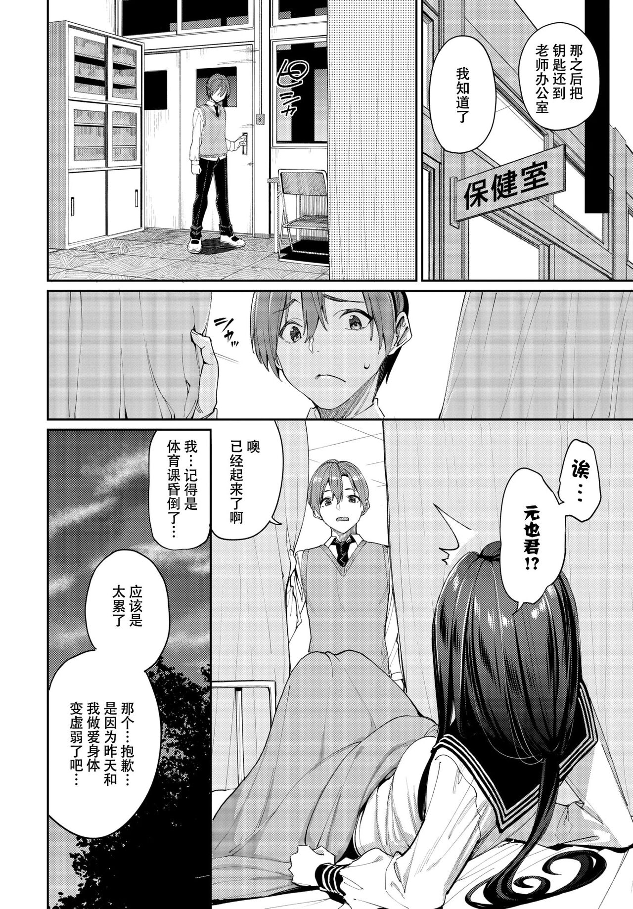 007