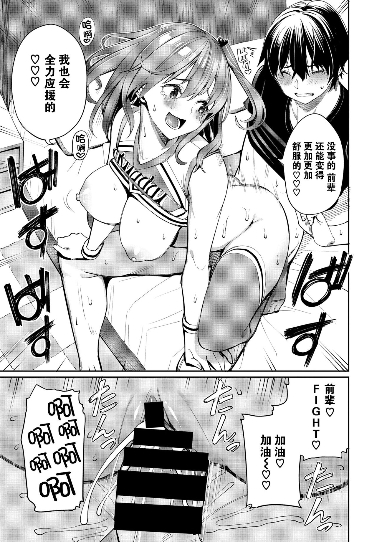 052