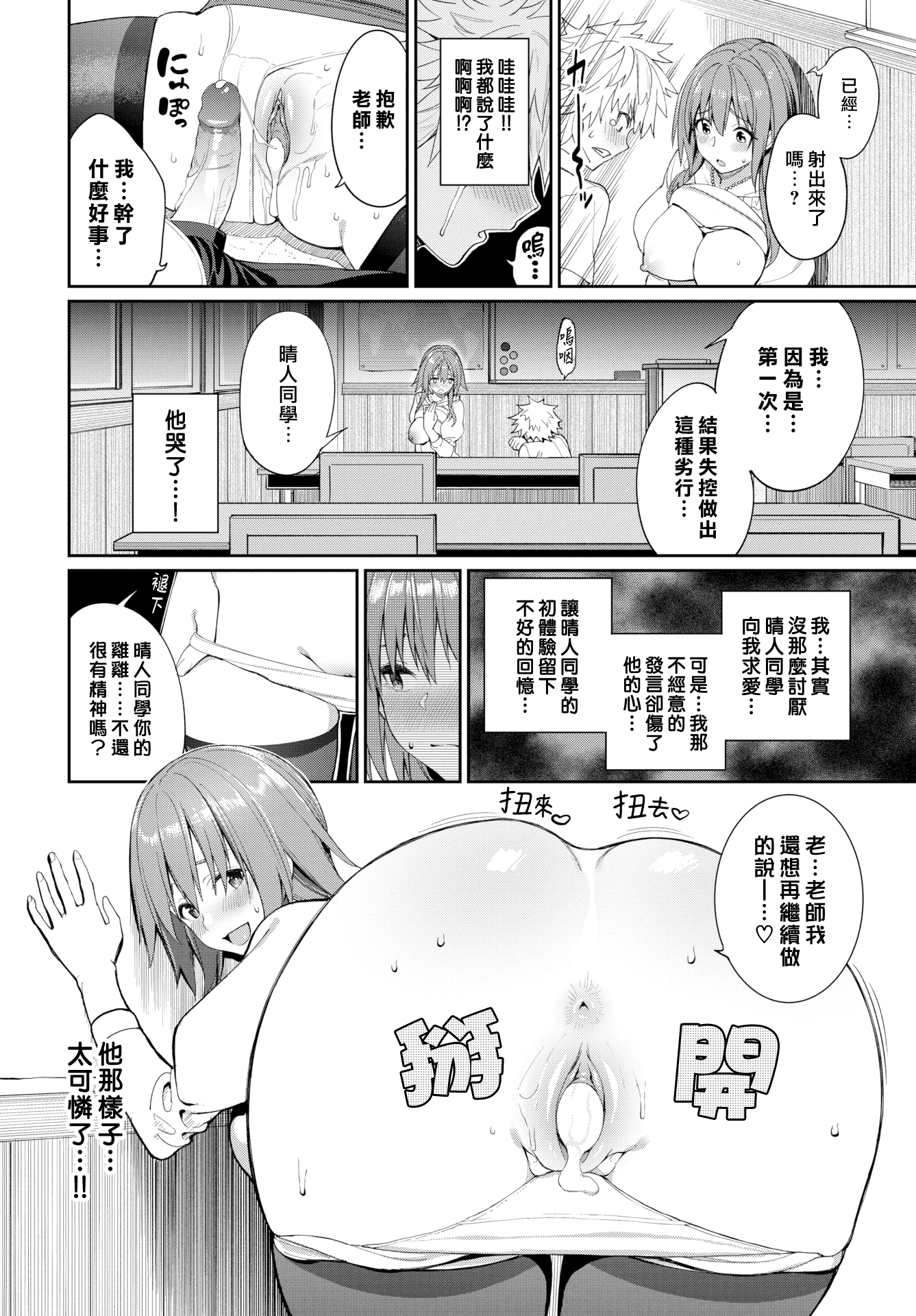 135