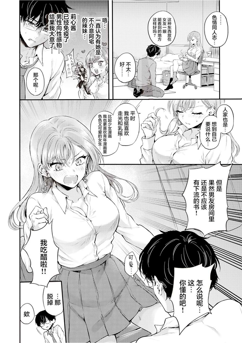 010