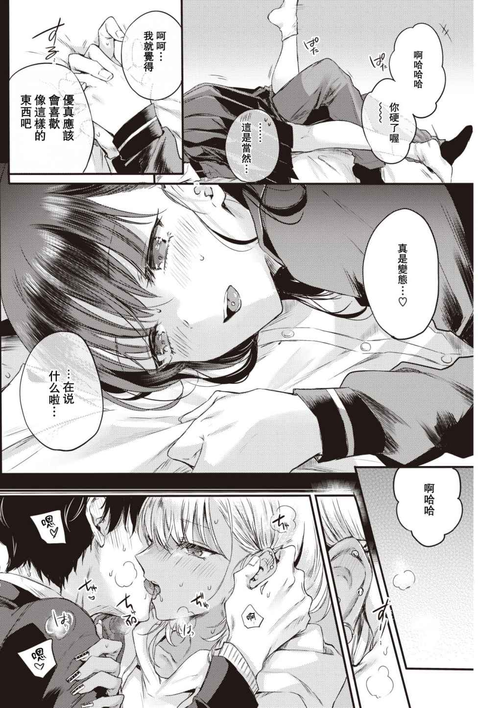036