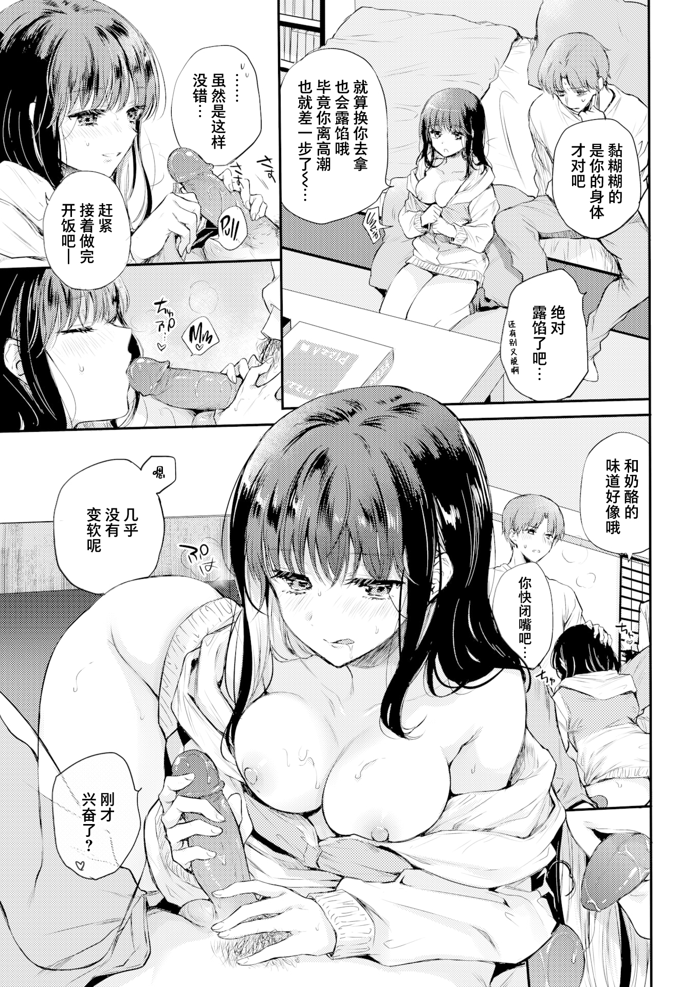 069