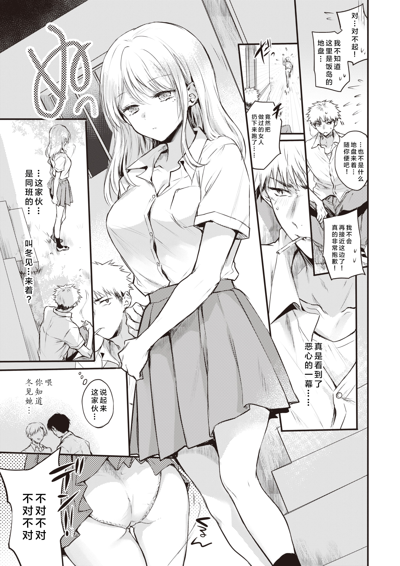 151