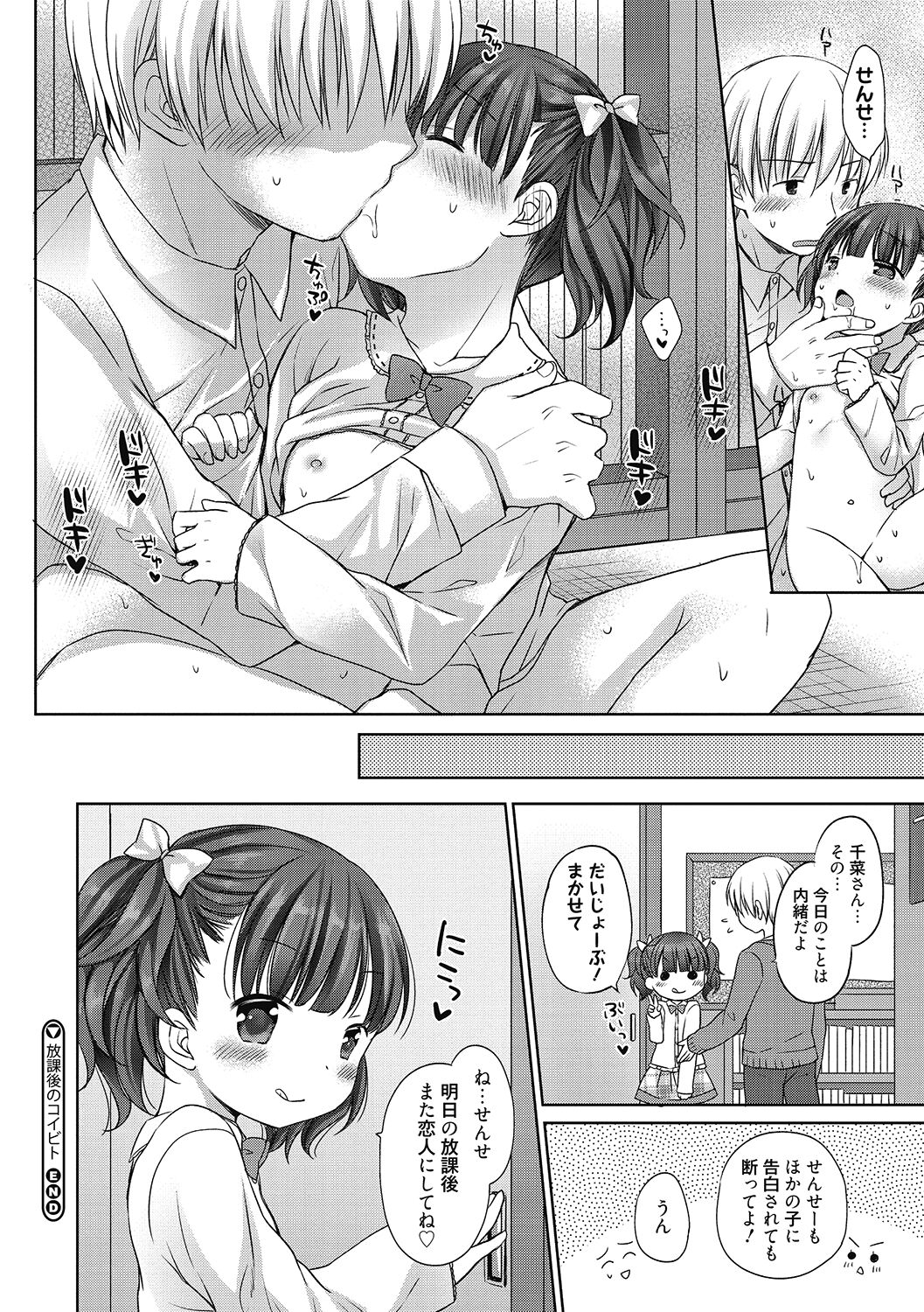 054
