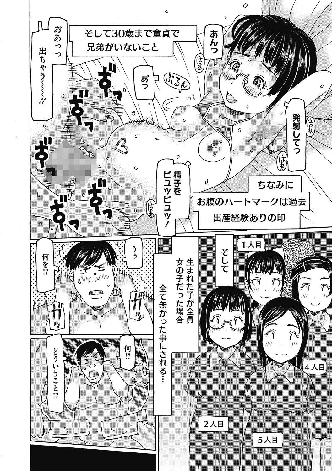 056