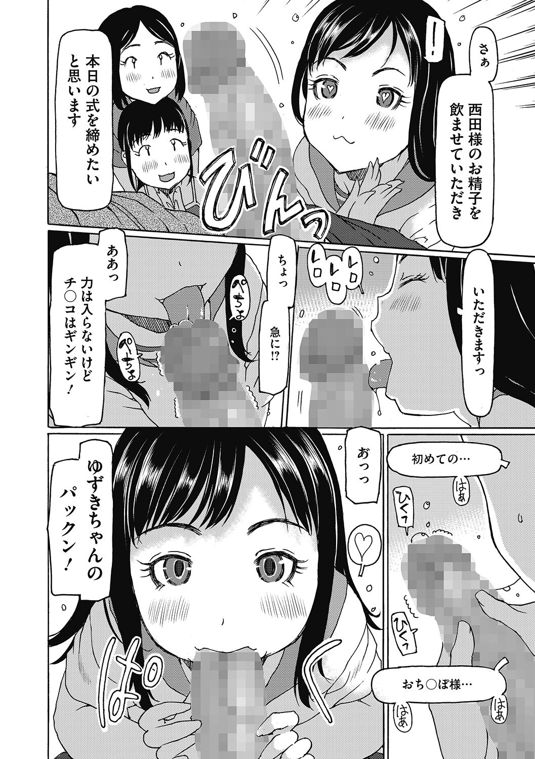 060