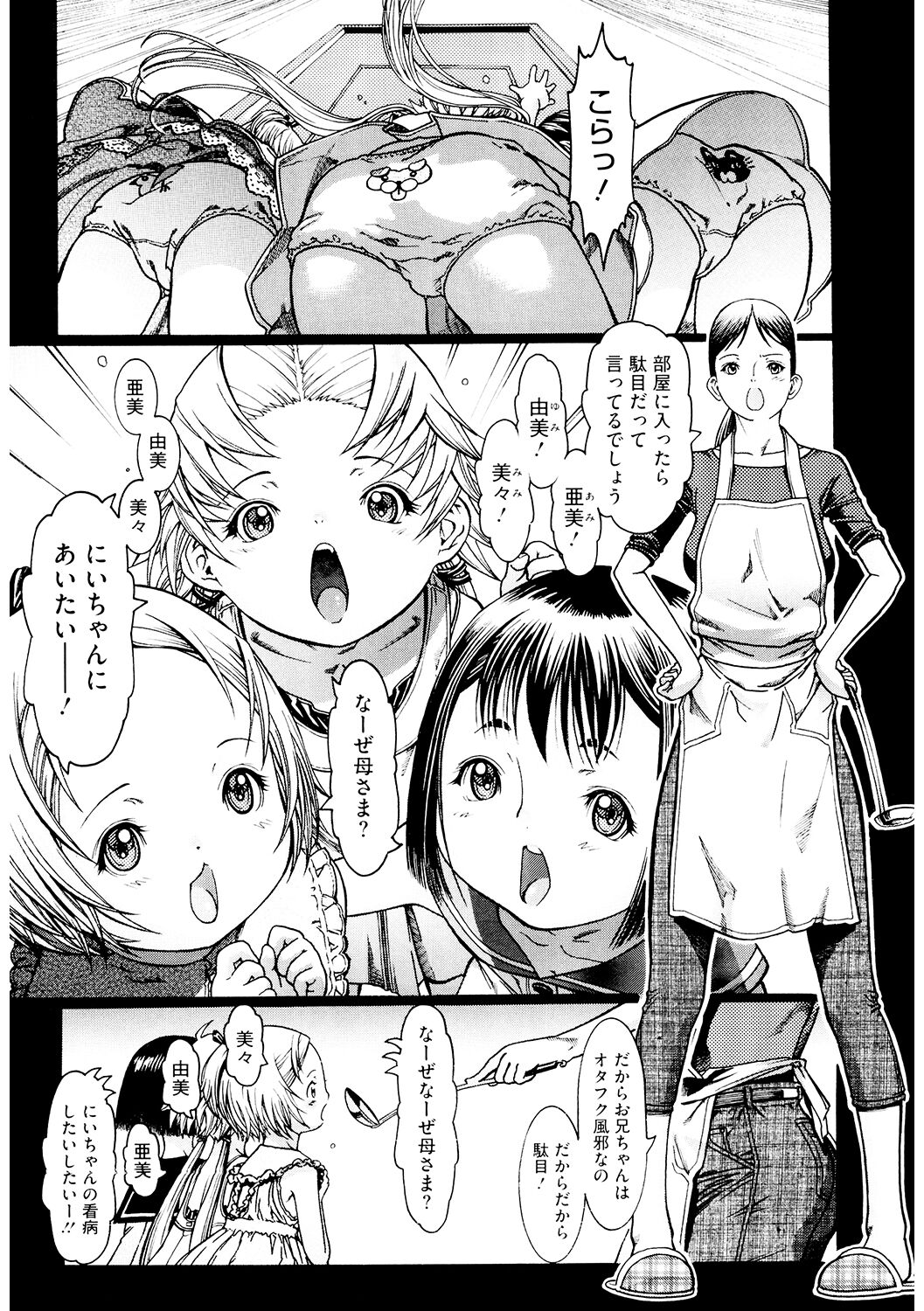 129