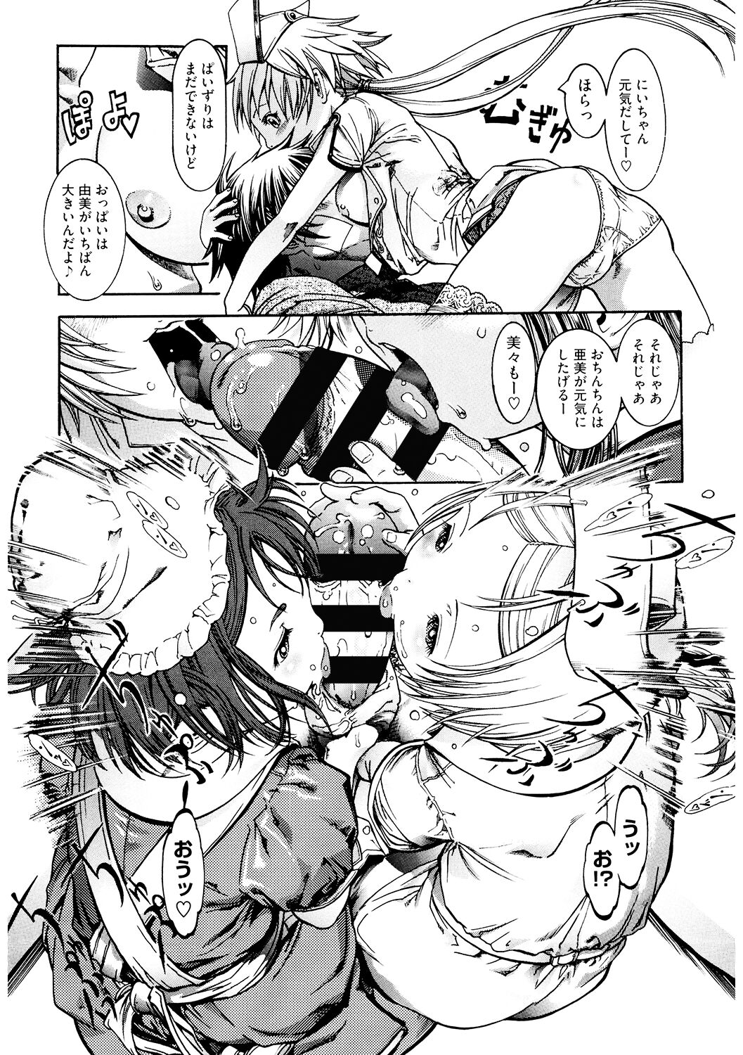 137