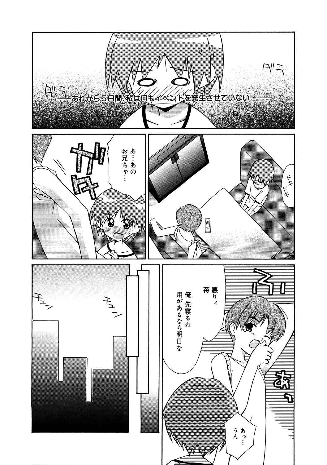 160