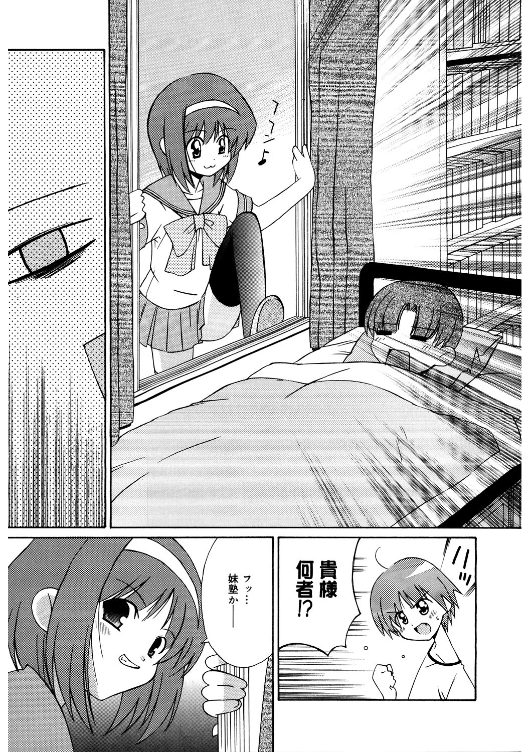 162
