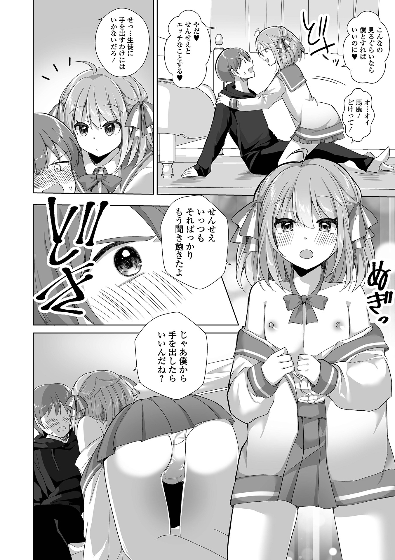 022