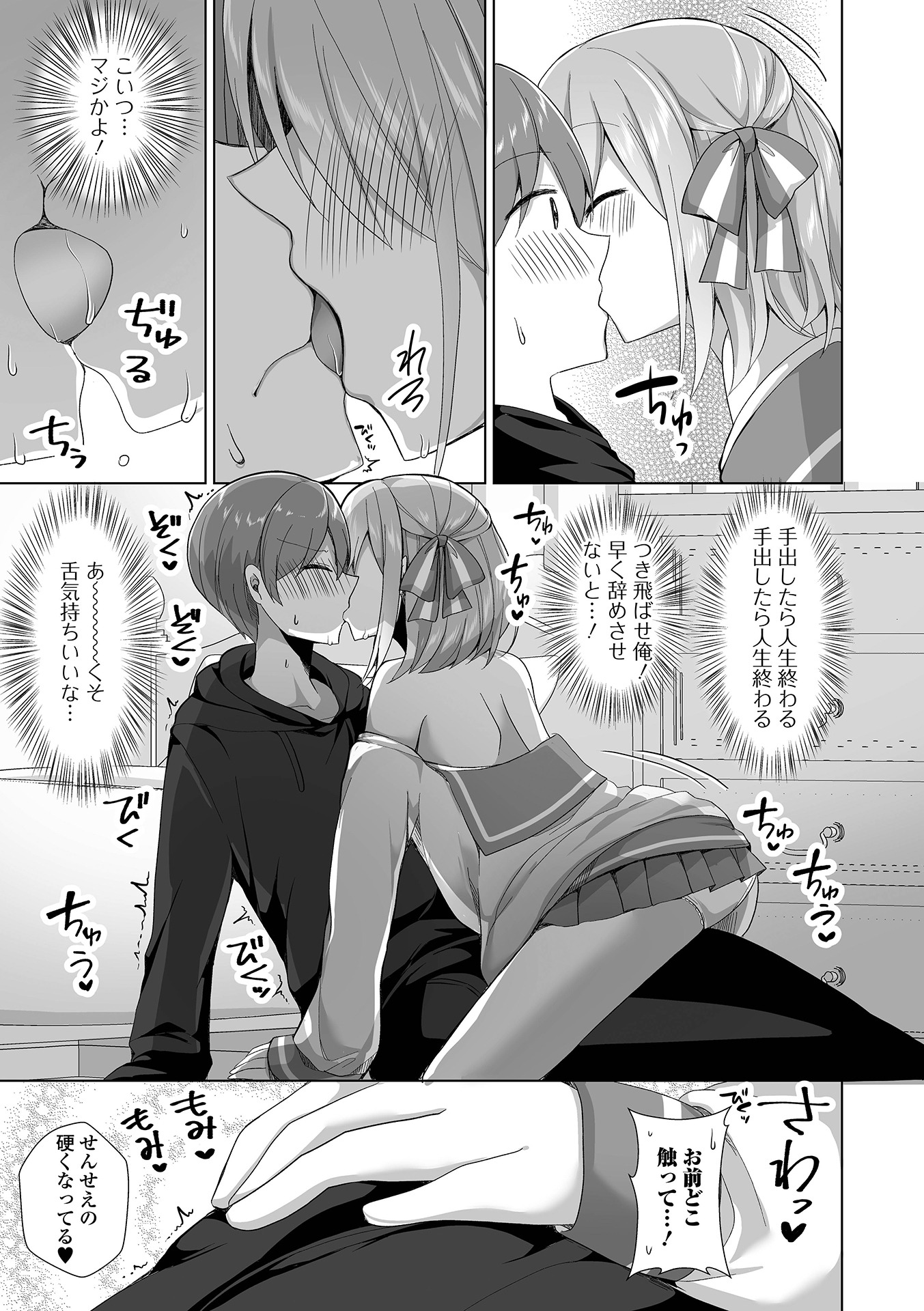 023
