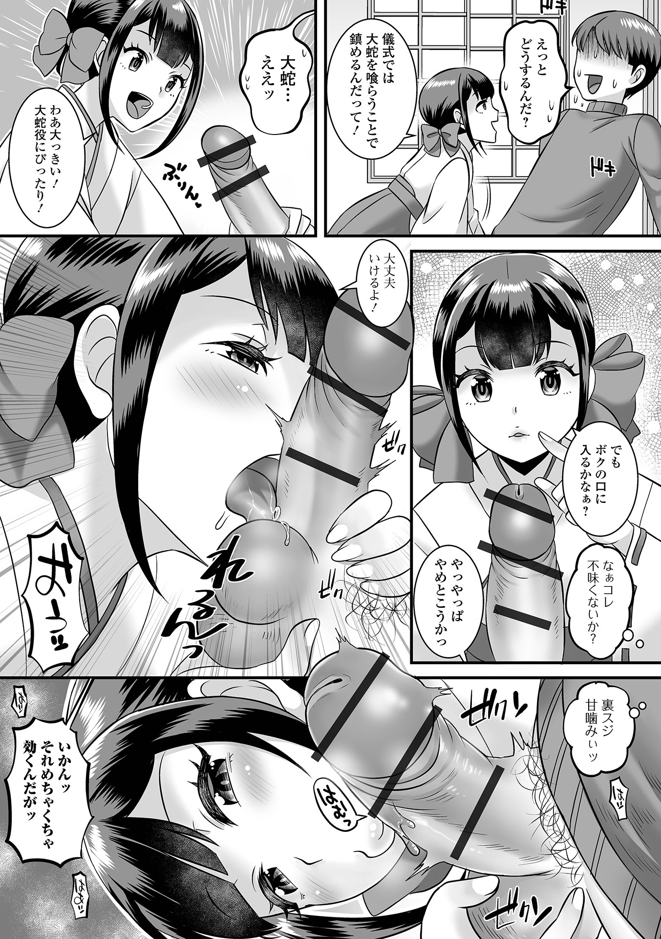 041