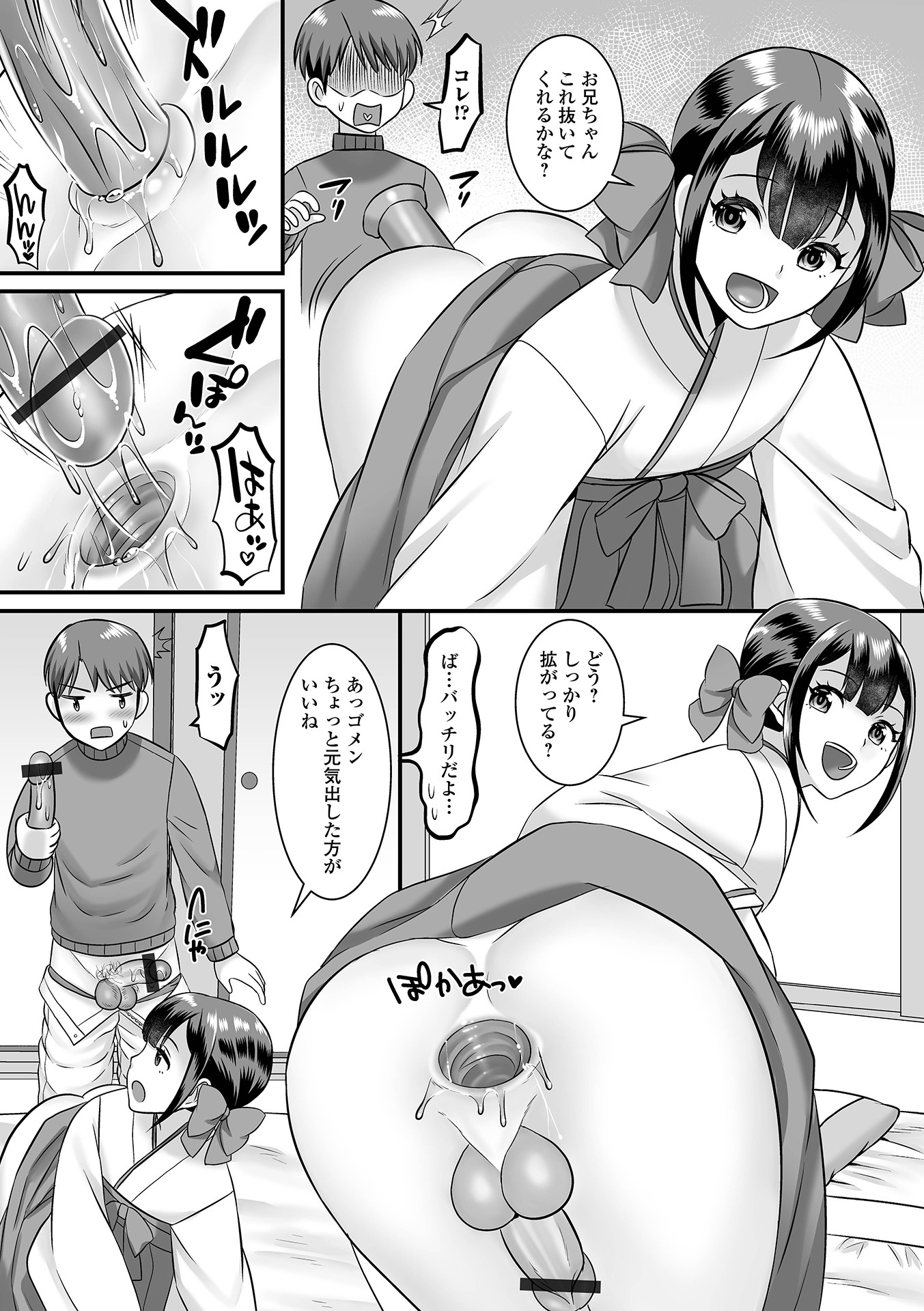 045