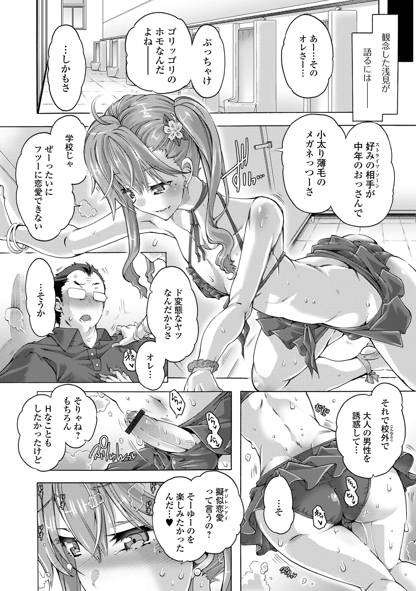 062