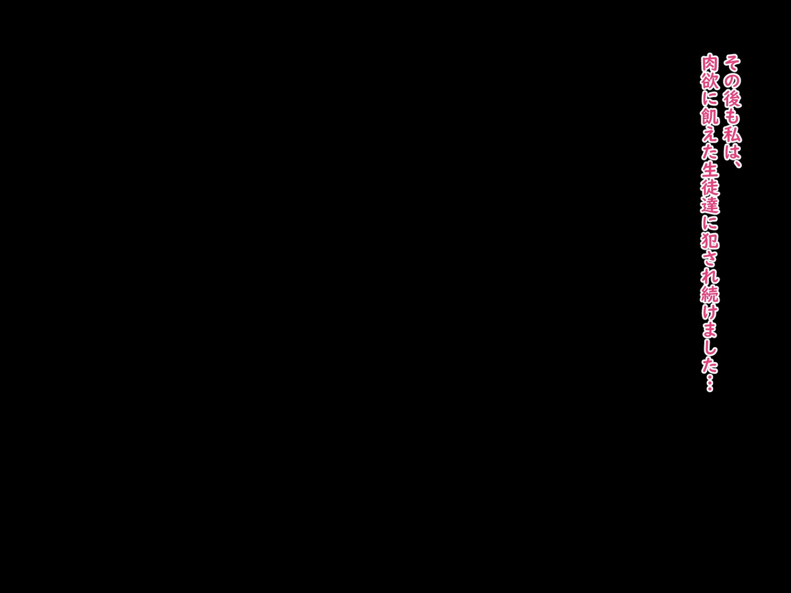 0160