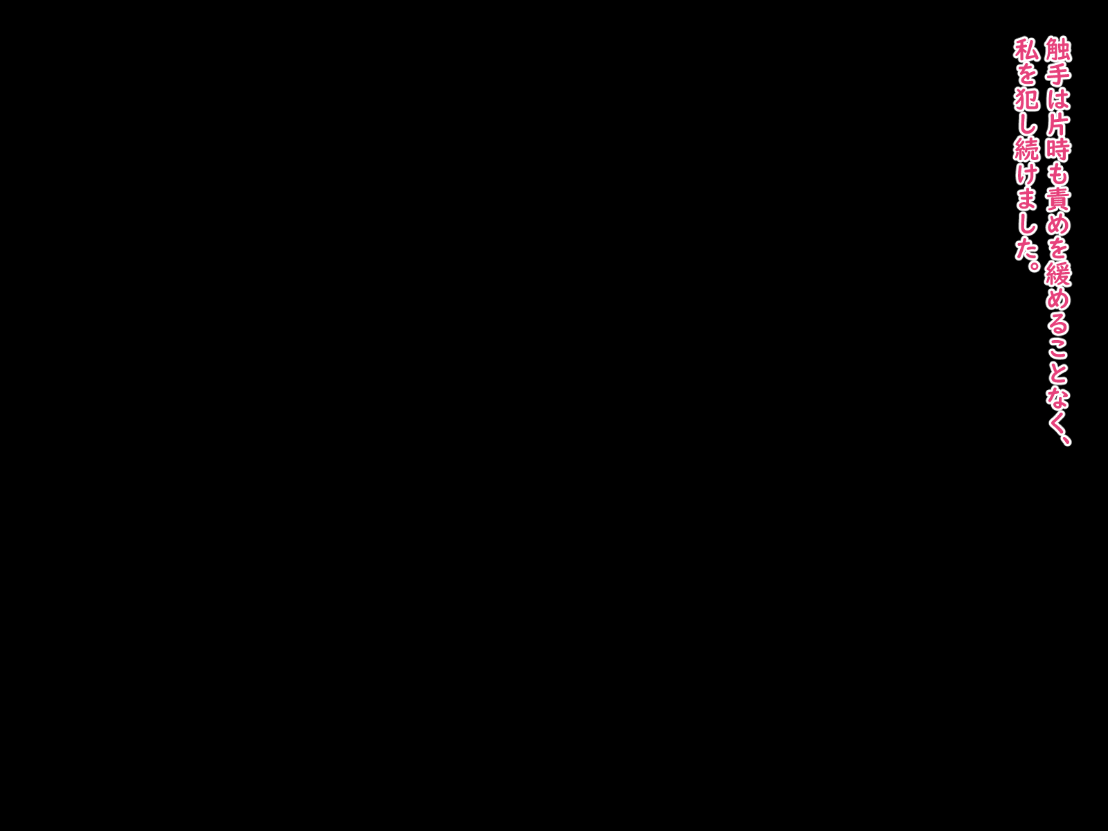 0300