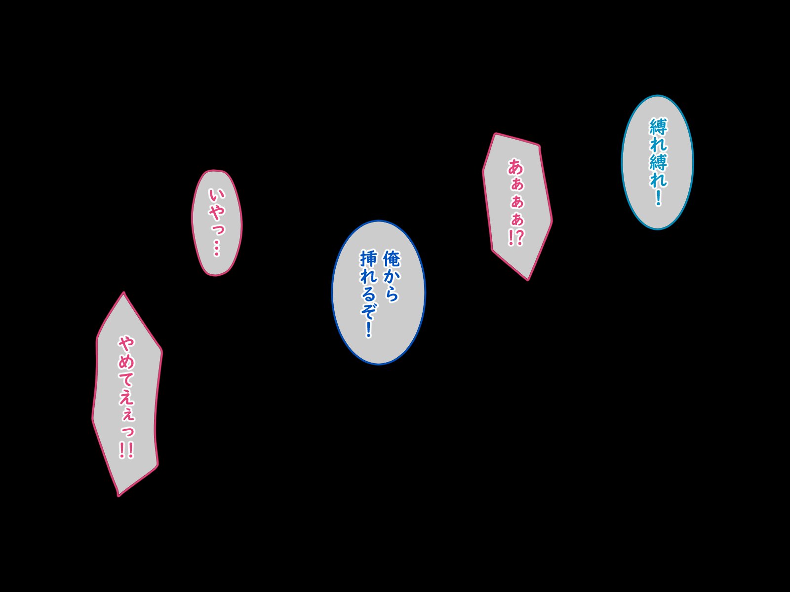 0314