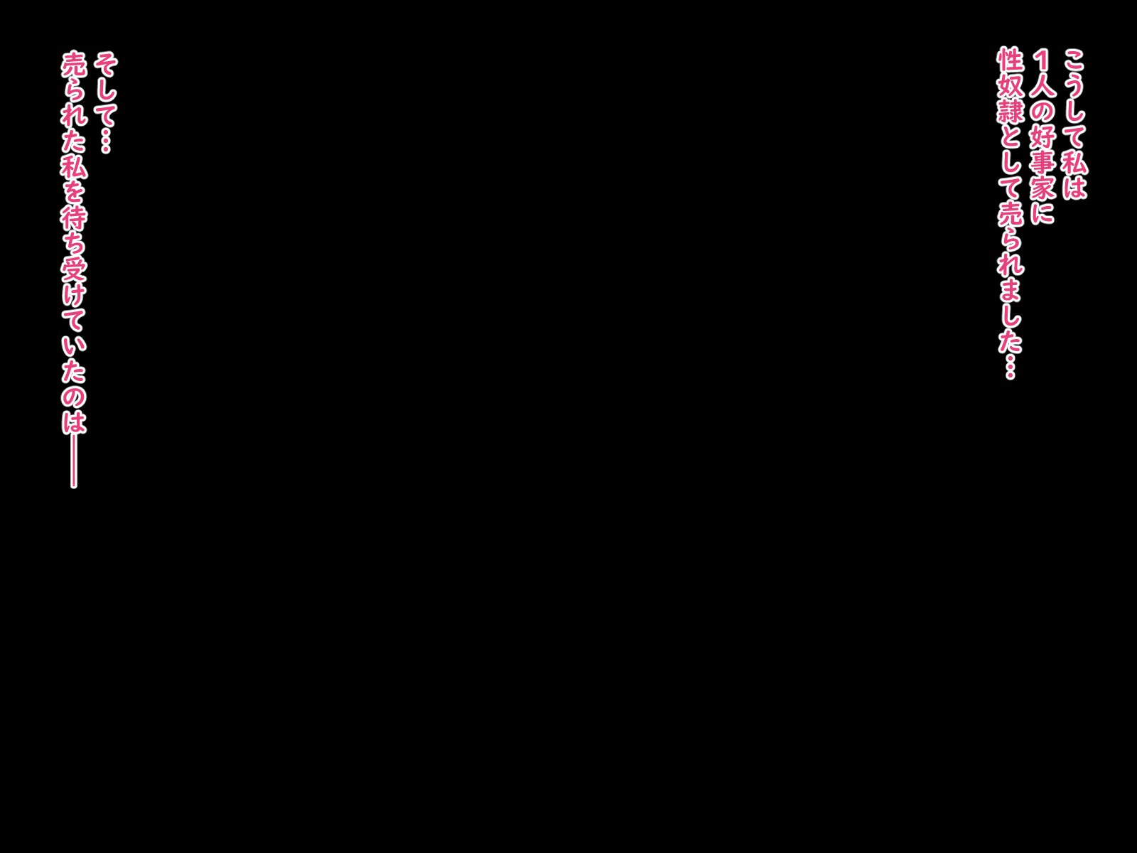 0432