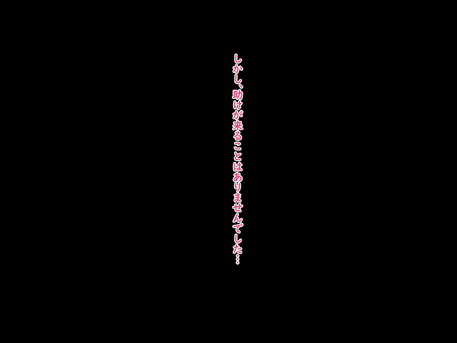 0502