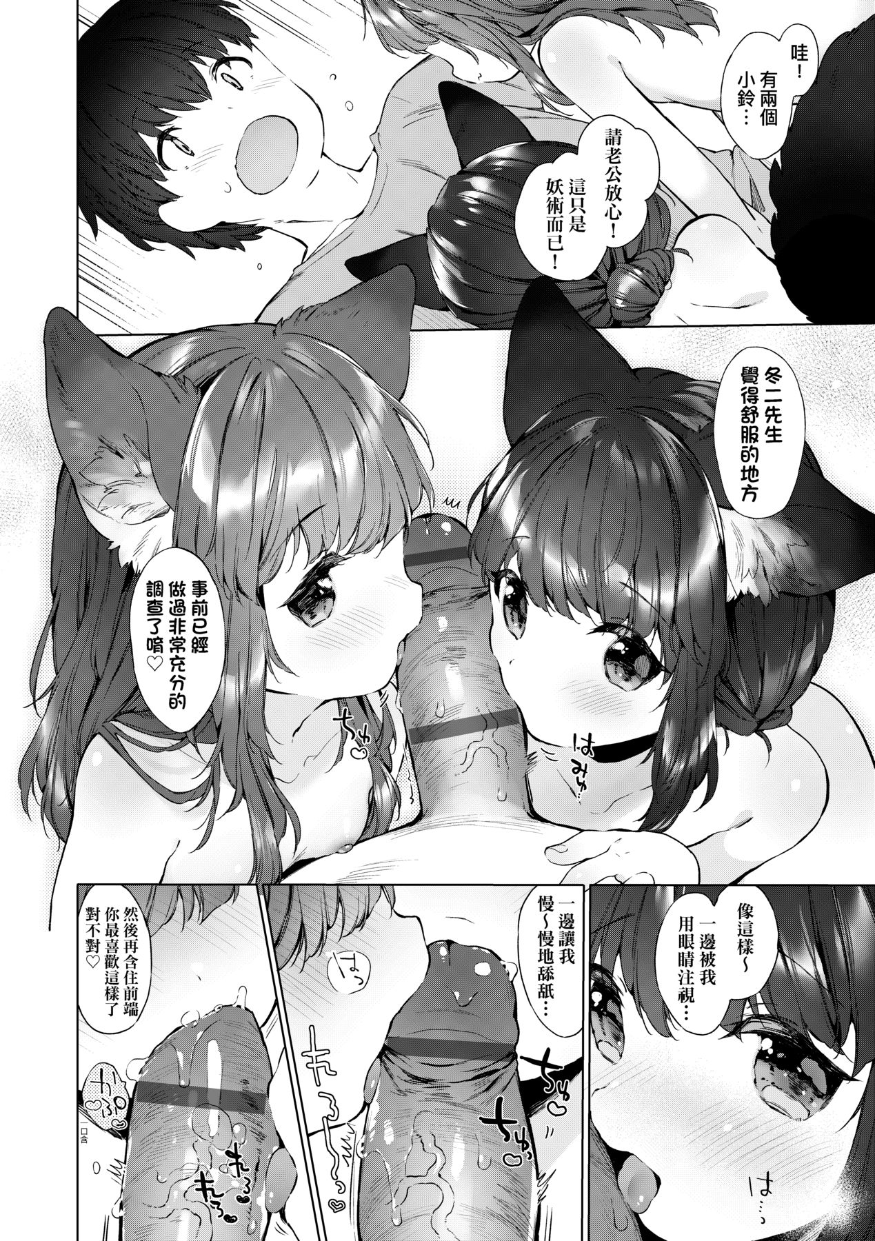 015