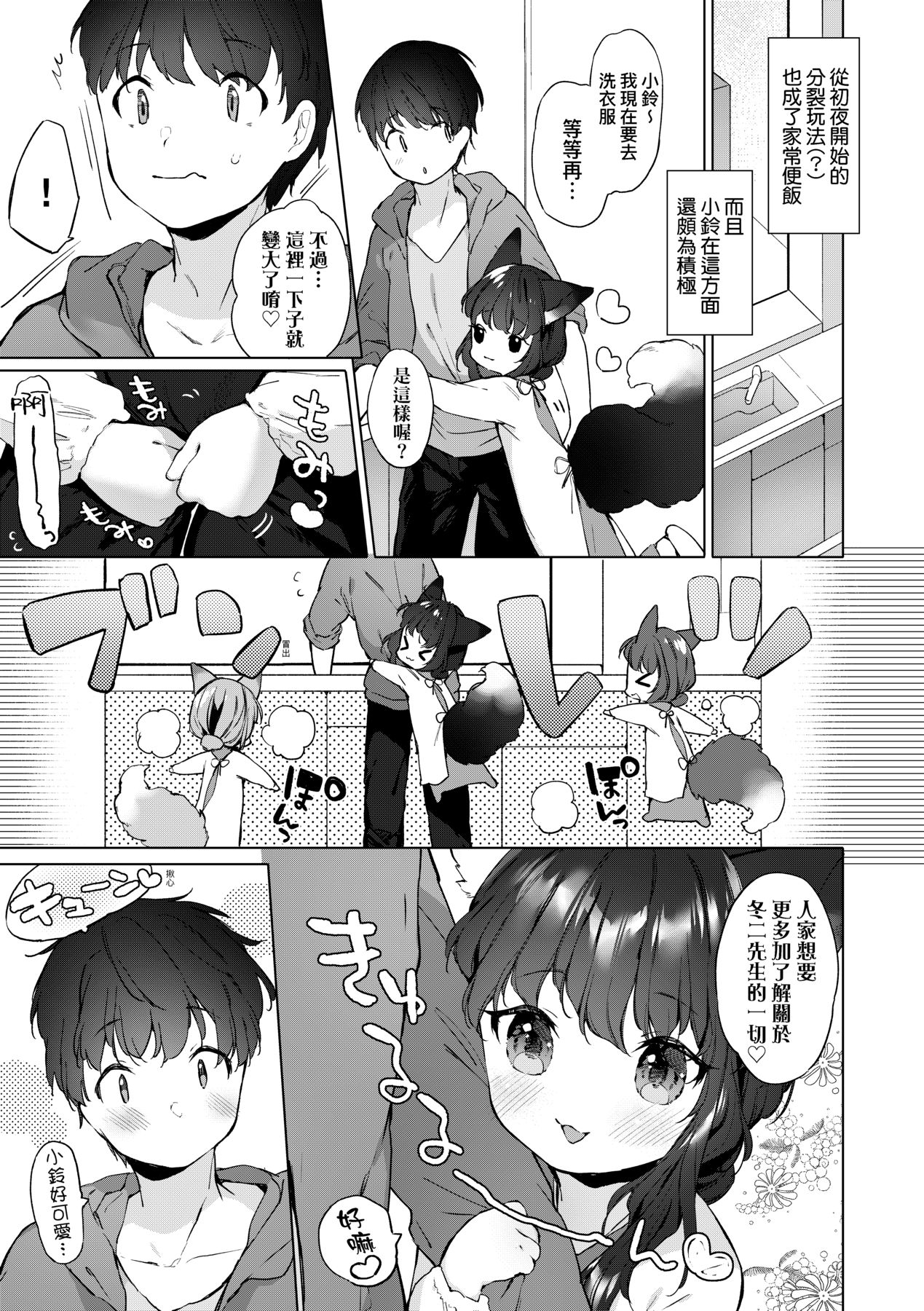 032