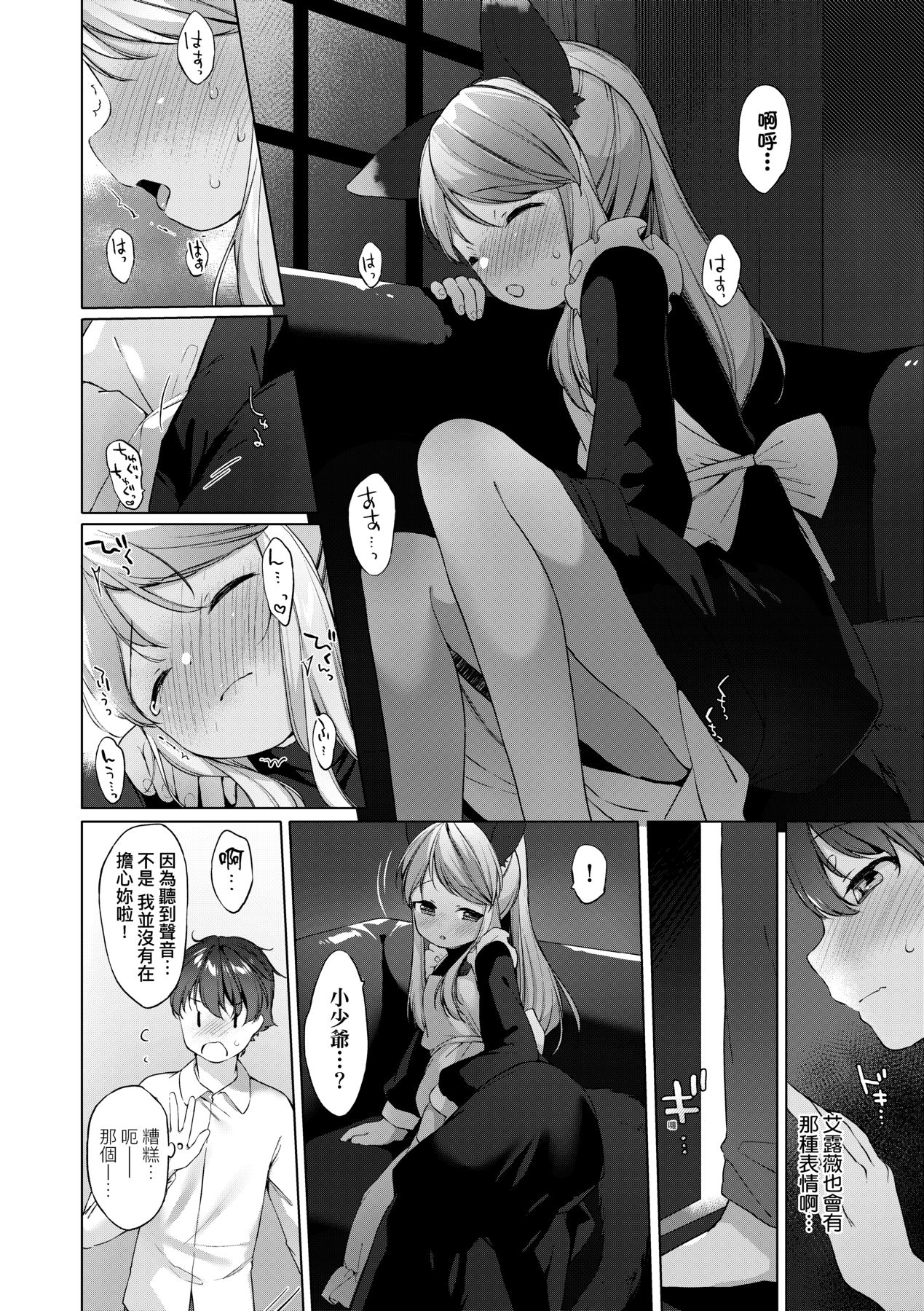 153